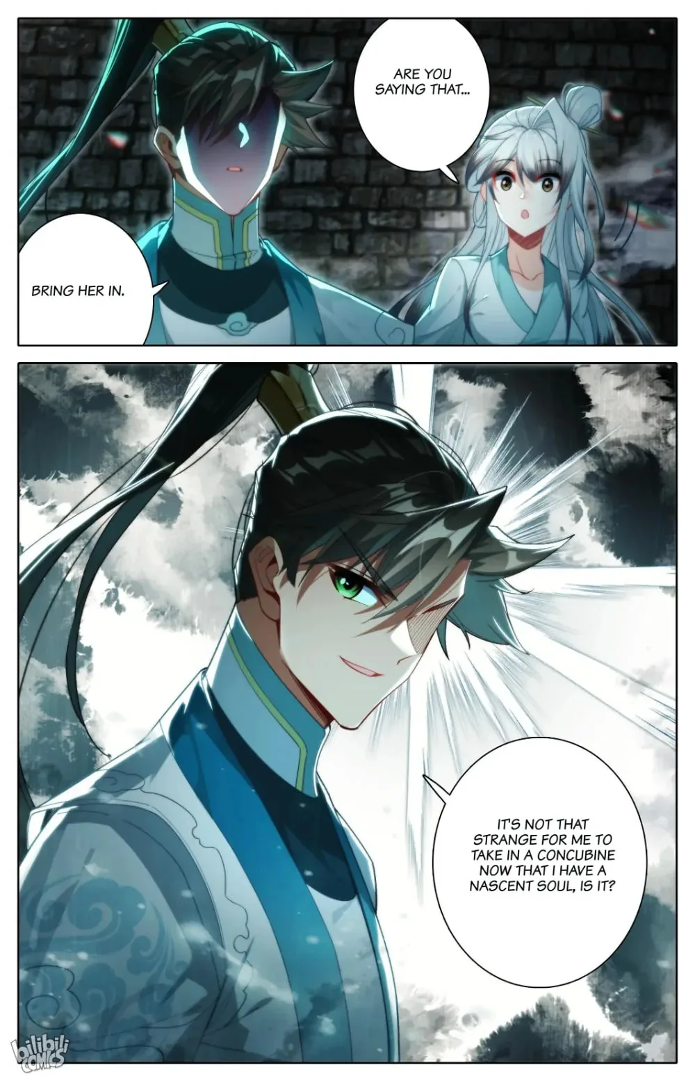 A Record of a Mortal's Journey to Immortality Chapter 303 page 17