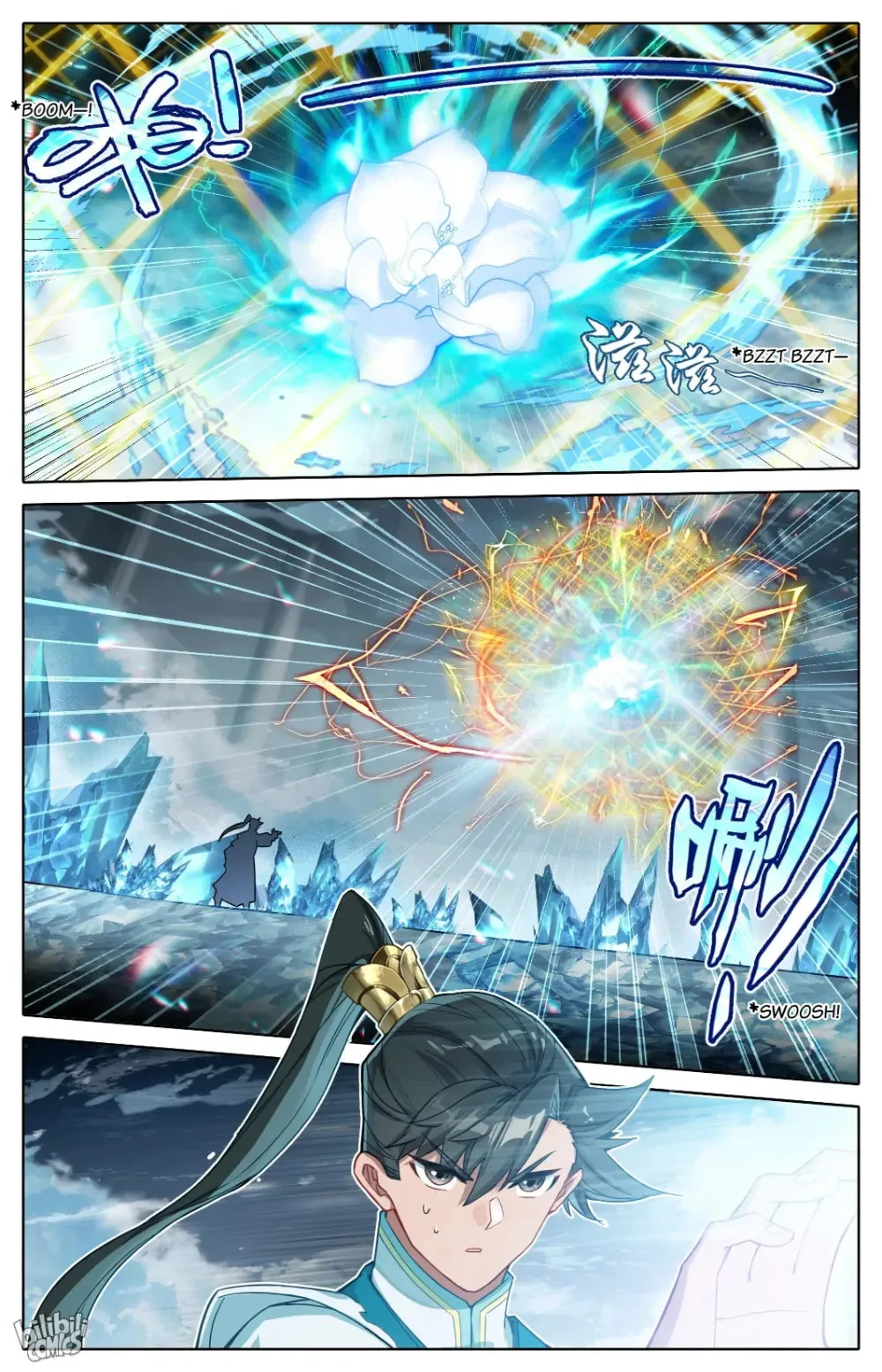 A Record of a Mortal's Journey to Immortality Chapter 304 page 14