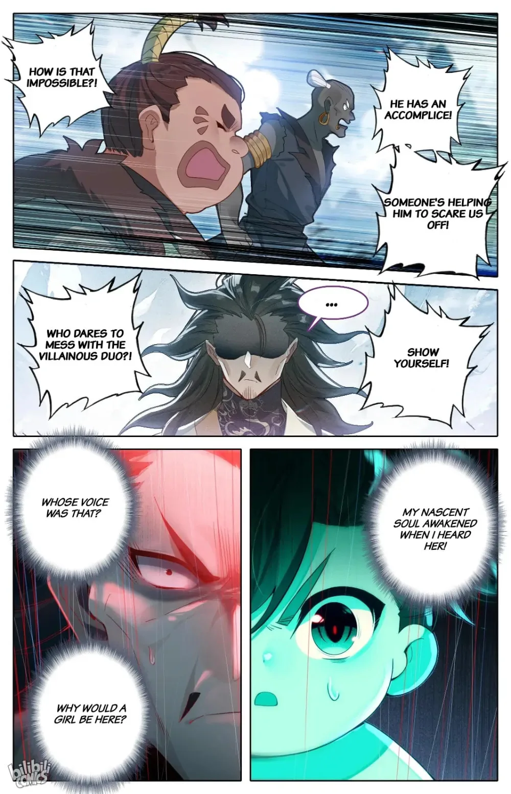 A Record of a Mortal's Journey to Immortality Chapter 305 page 15