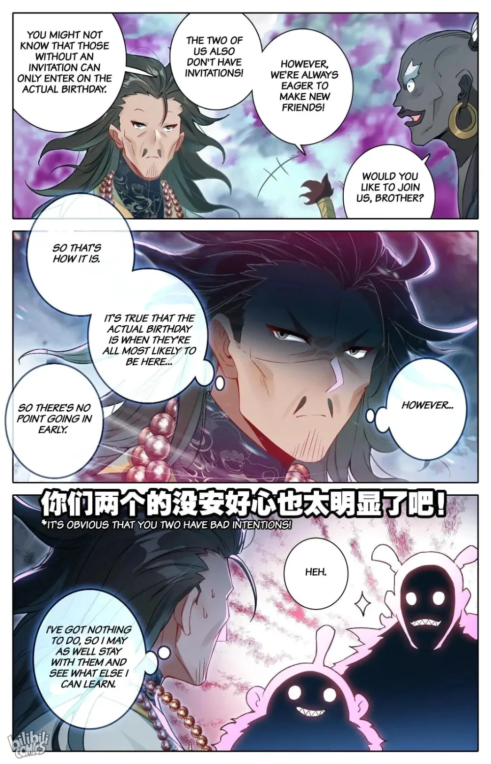 A Record of a Mortal's Journey to Immortality Chapter 305 page 9