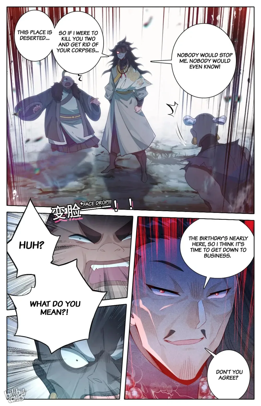 A Record of a Mortal's Journey to Immortality Chapter 305 page 13