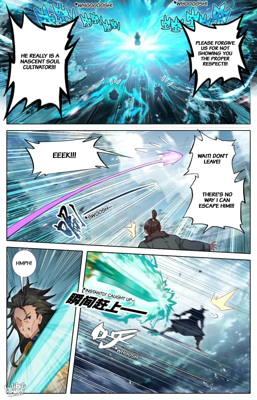 A Record of a Mortal's Journey to Immortality Chapter 306 page 2
