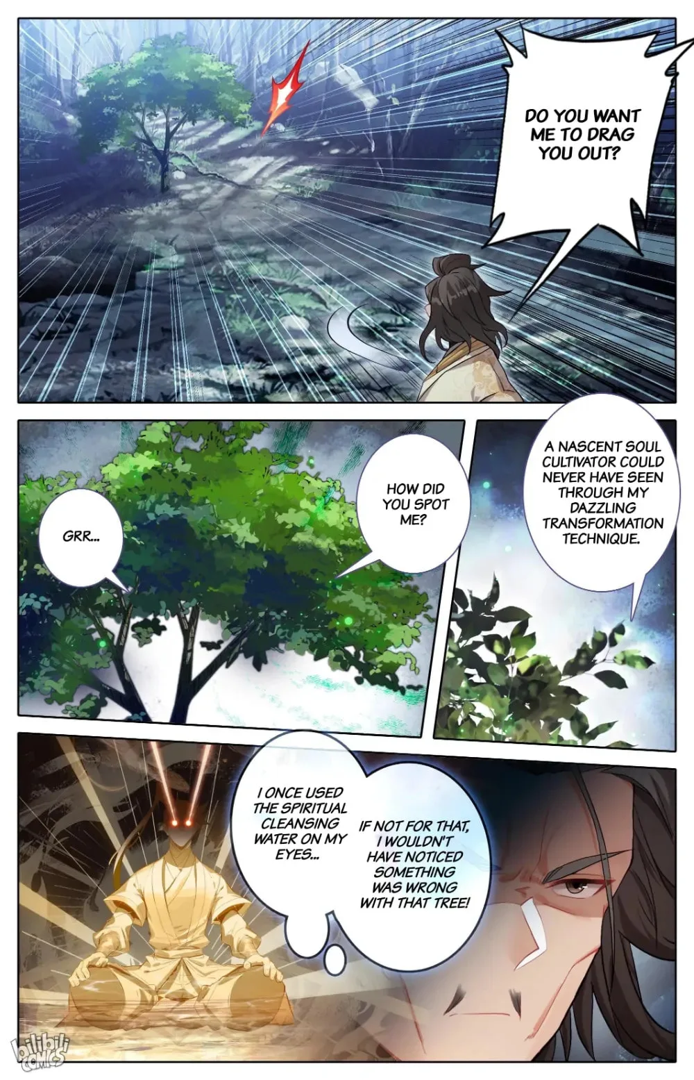 A Record of a Mortal's Journey to Immortality Chapter 306 page 4