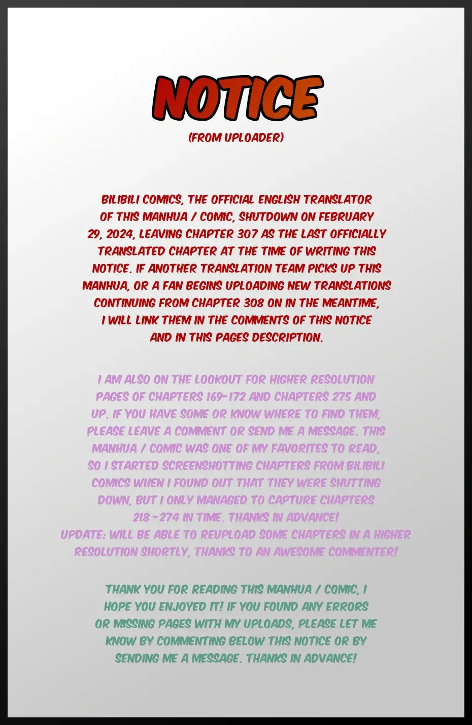 A Record of a Mortal's Journey to Immortality Chapter 307.5 page 1