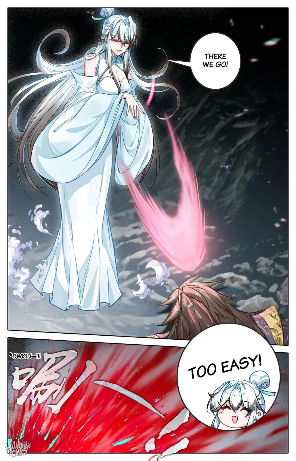 A Record of a Mortal's Journey to Immortality Chapter 307 page 17