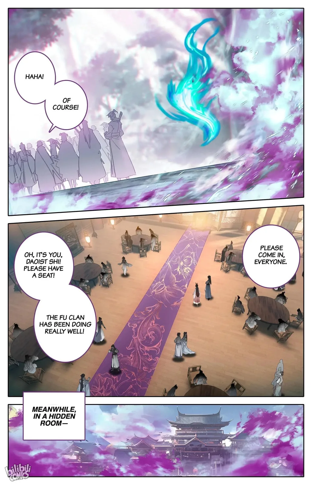 A Record of a Mortal's Journey to Immortality Chapter 307 page 7