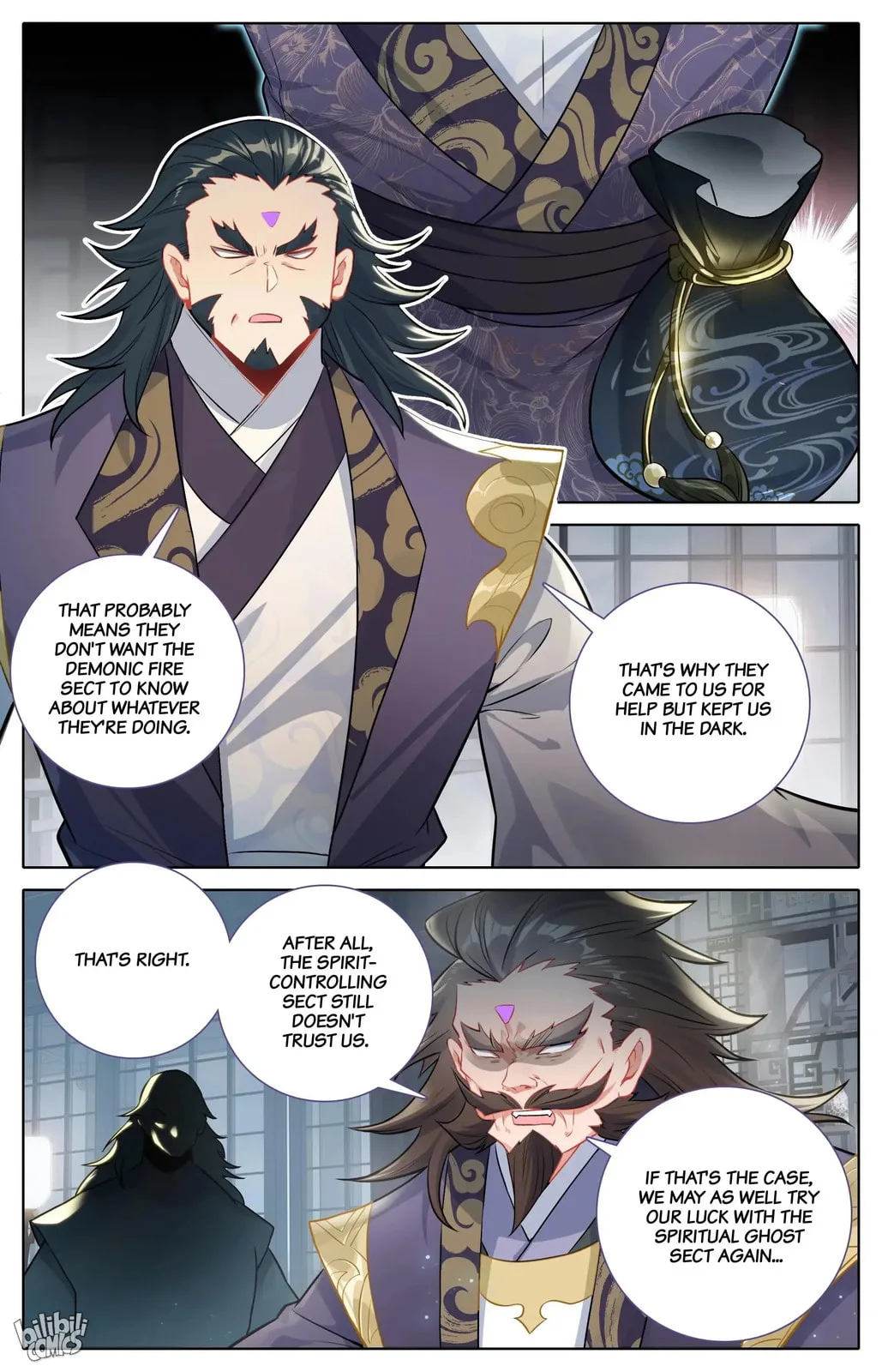 A Record of a Mortal's Journey to Immortality Chapter 307 page 9