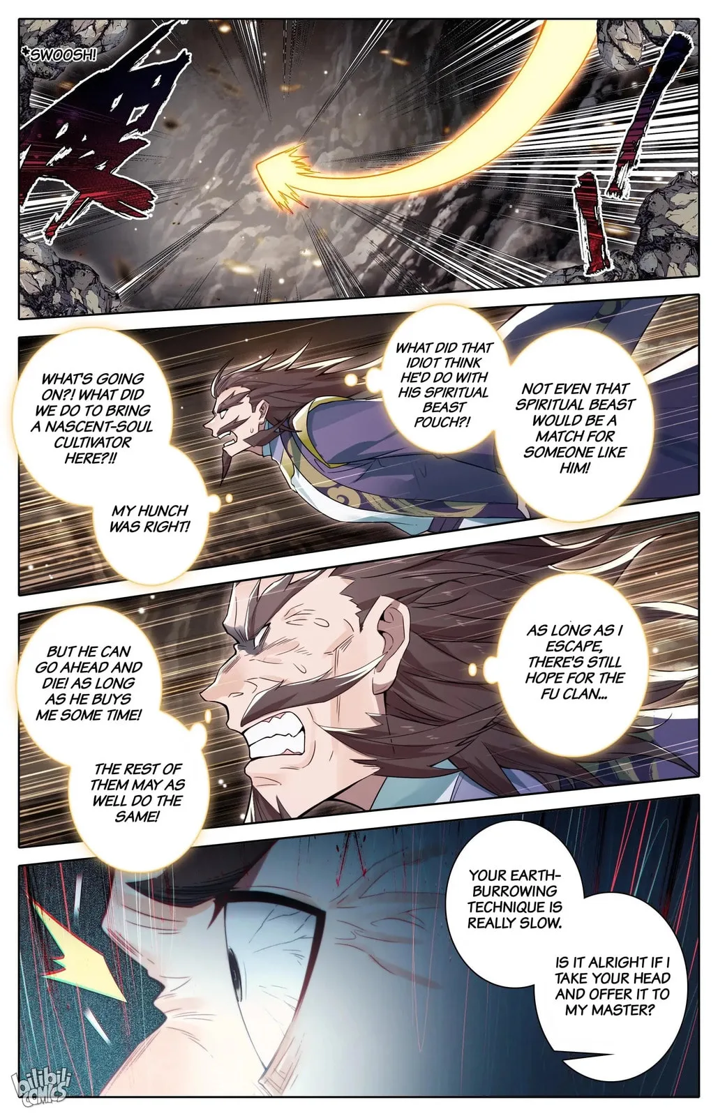 A Record of a Mortal's Journey to Immortality Chapter 307 page 15