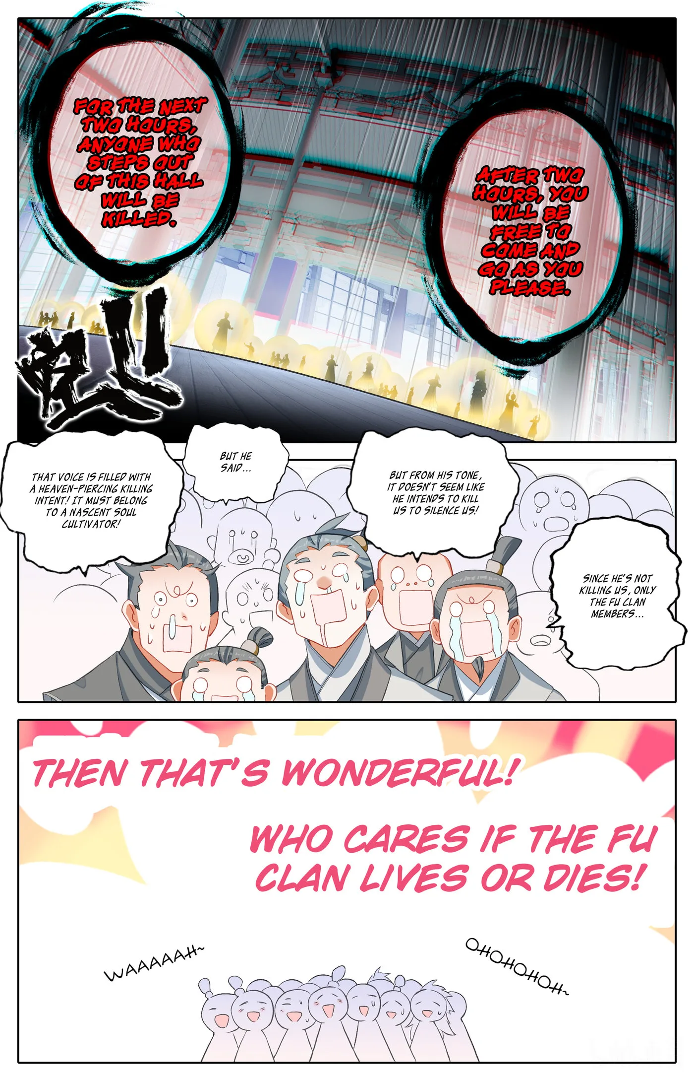 A Record of a Mortal's Journey to Immortality Chapter 308 page 12