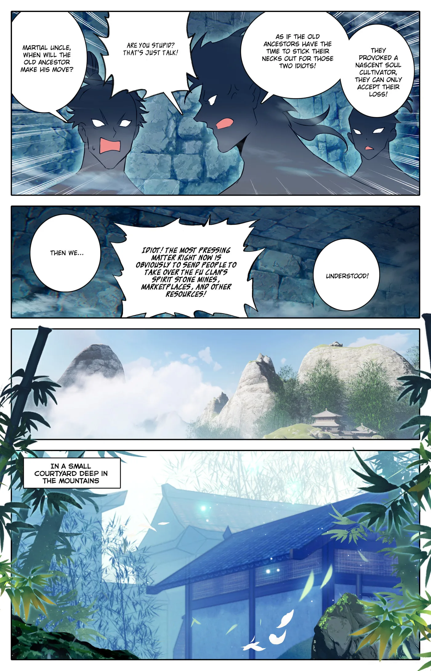 A Record of a Mortal's Journey to Immortality Chapter 308 page 15
