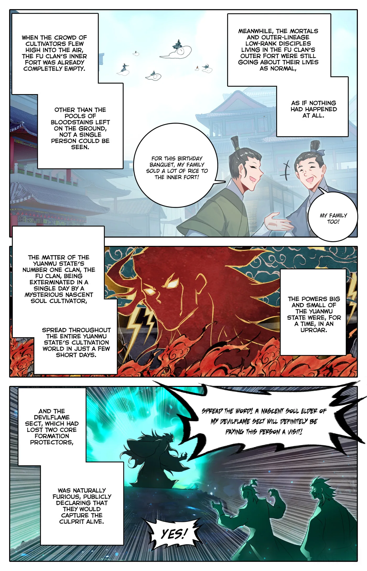 A Record of a Mortal's Journey to Immortality Chapter 308 page 14