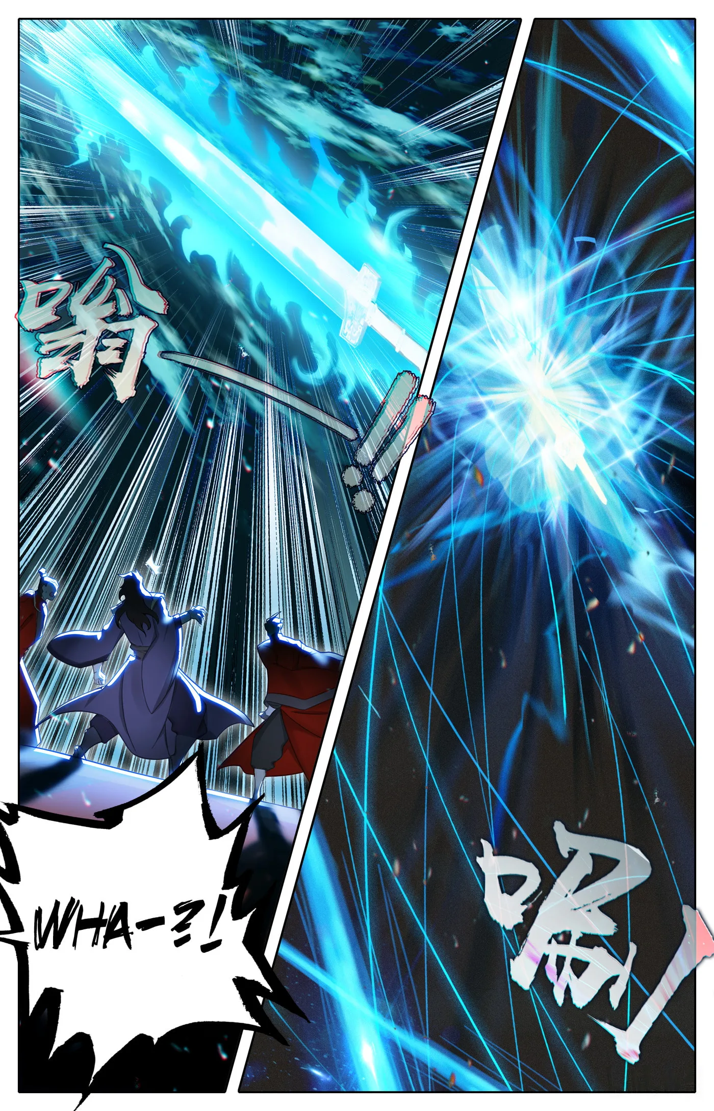 A Record of a Mortal's Journey to Immortality Chapter 308 page 9