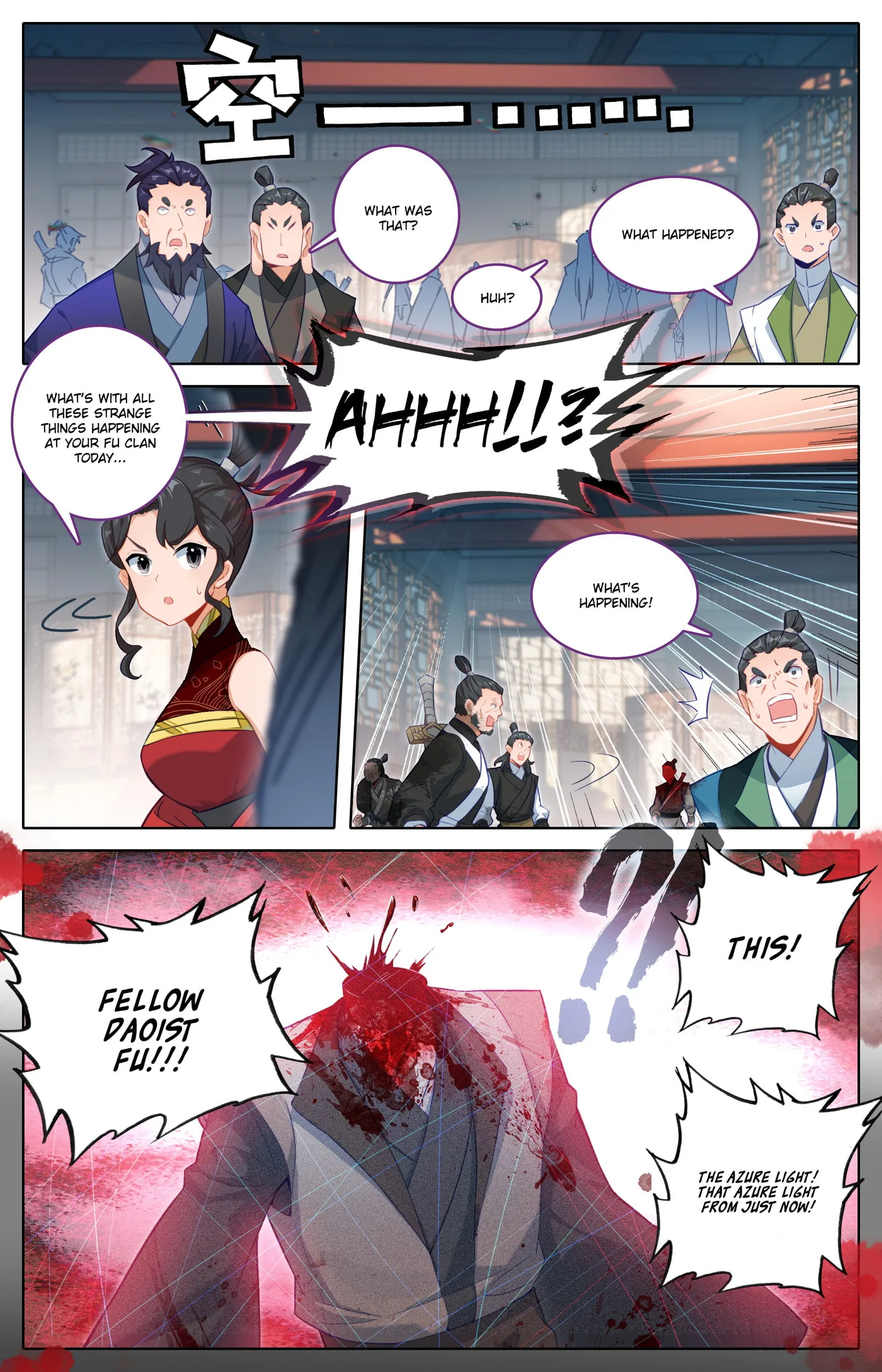 A Record of a Mortal's Journey to Immortality Chapter 308 page 10