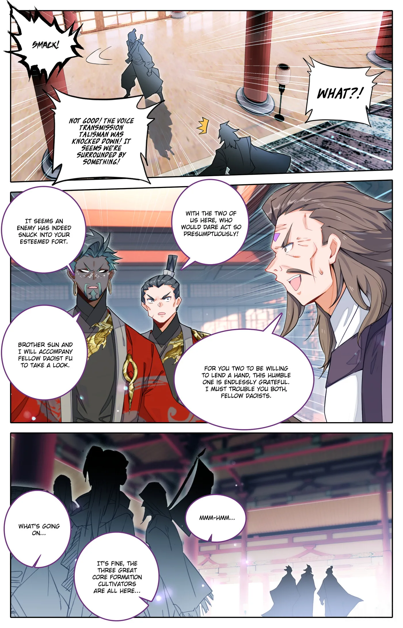 A Record of a Mortal's Journey to Immortality Chapter 308 page 8