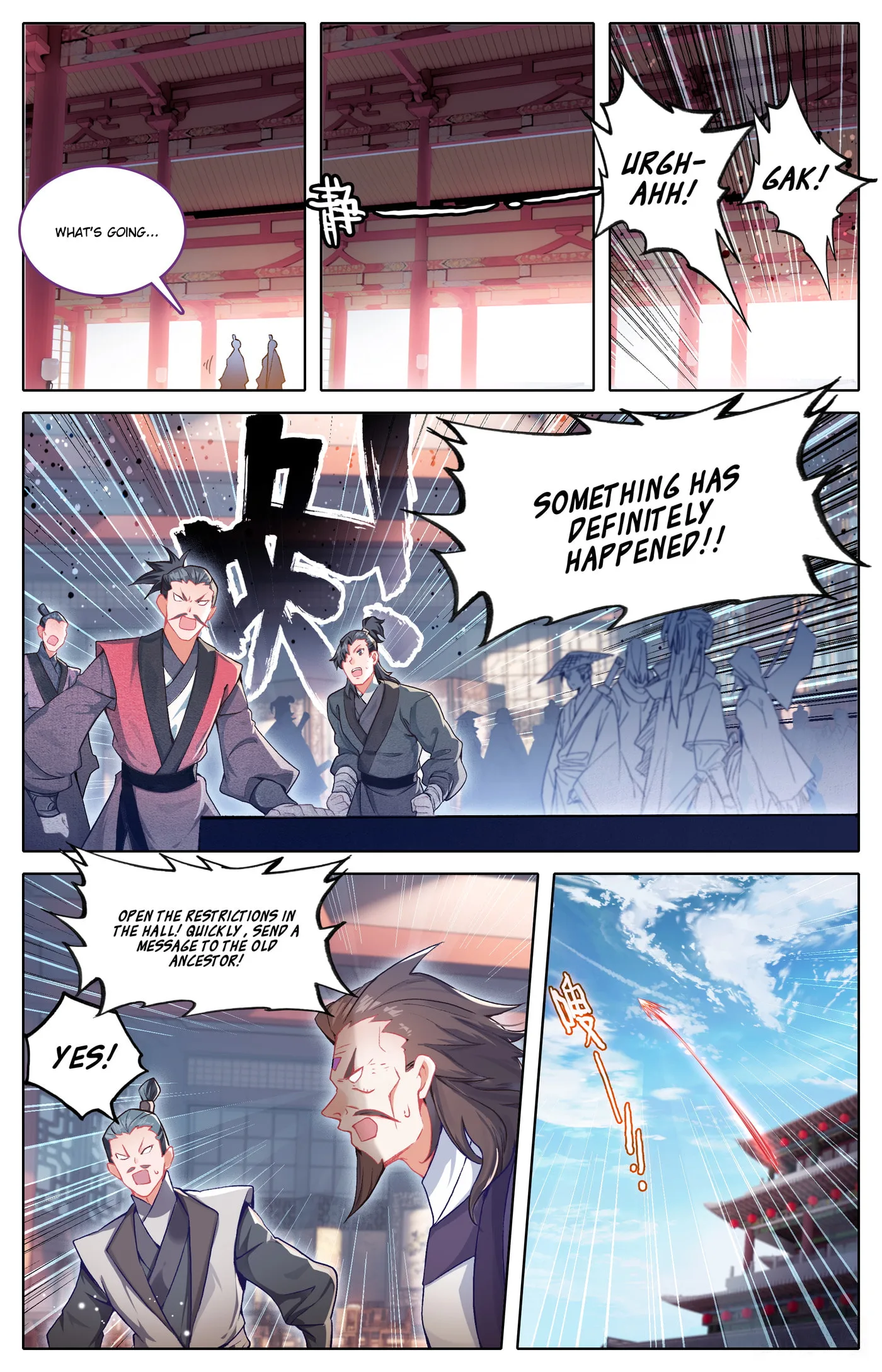 A Record of a Mortal's Journey to Immortality Chapter 308 page 7