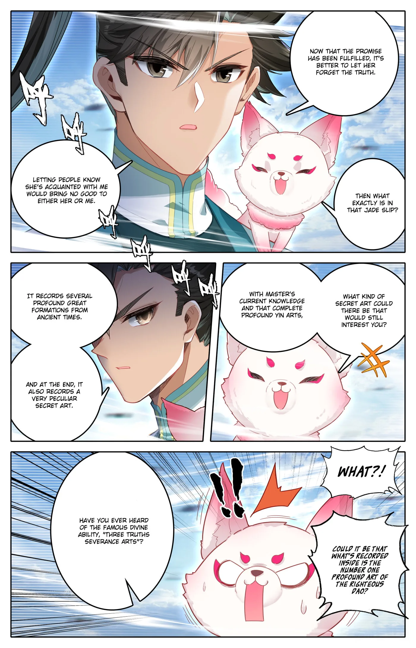 A Record of a Mortal's Journey to Immortality Chapter 309 page 4