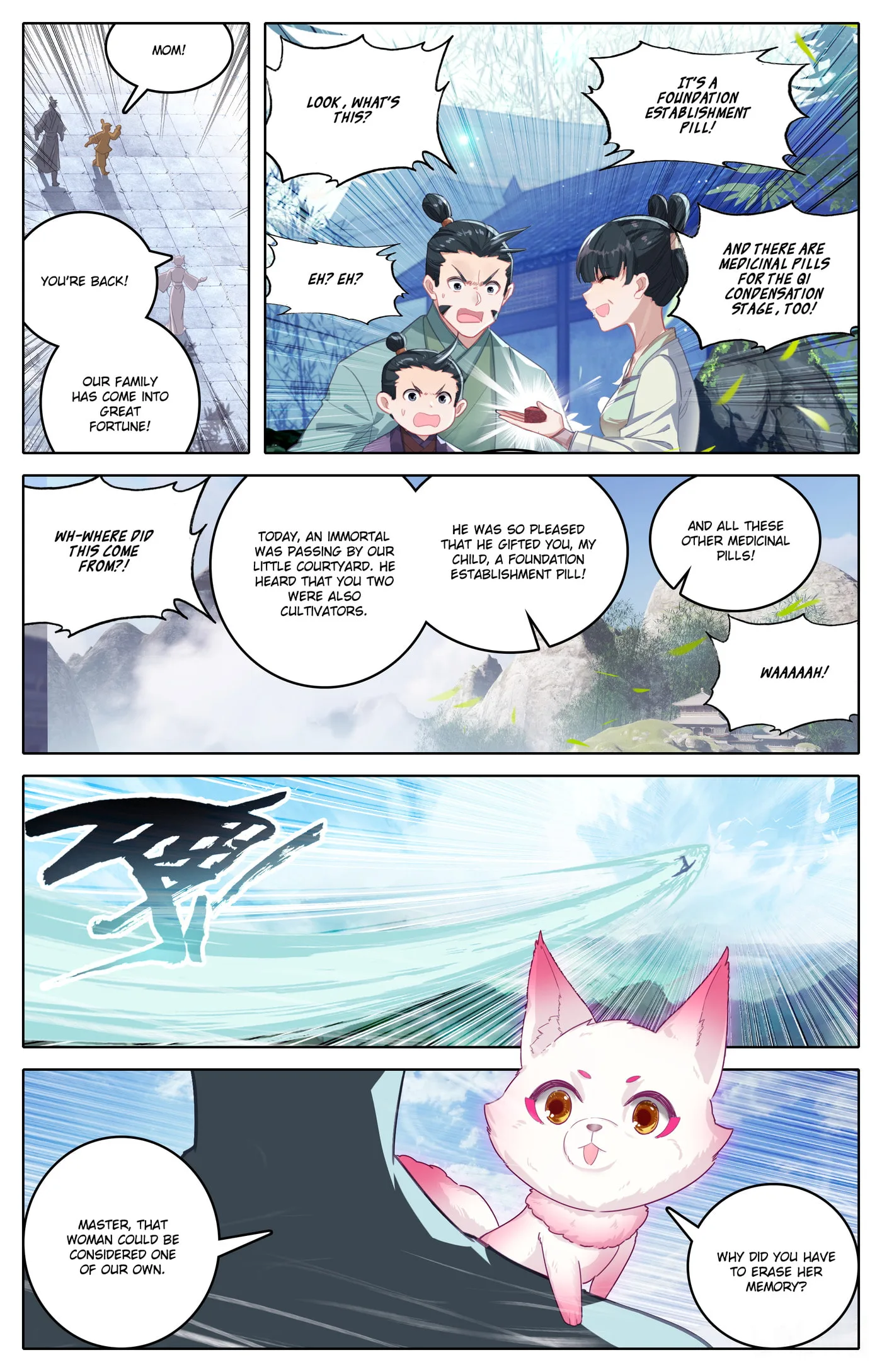 A Record of a Mortal's Journey to Immortality Chapter 309 page 3