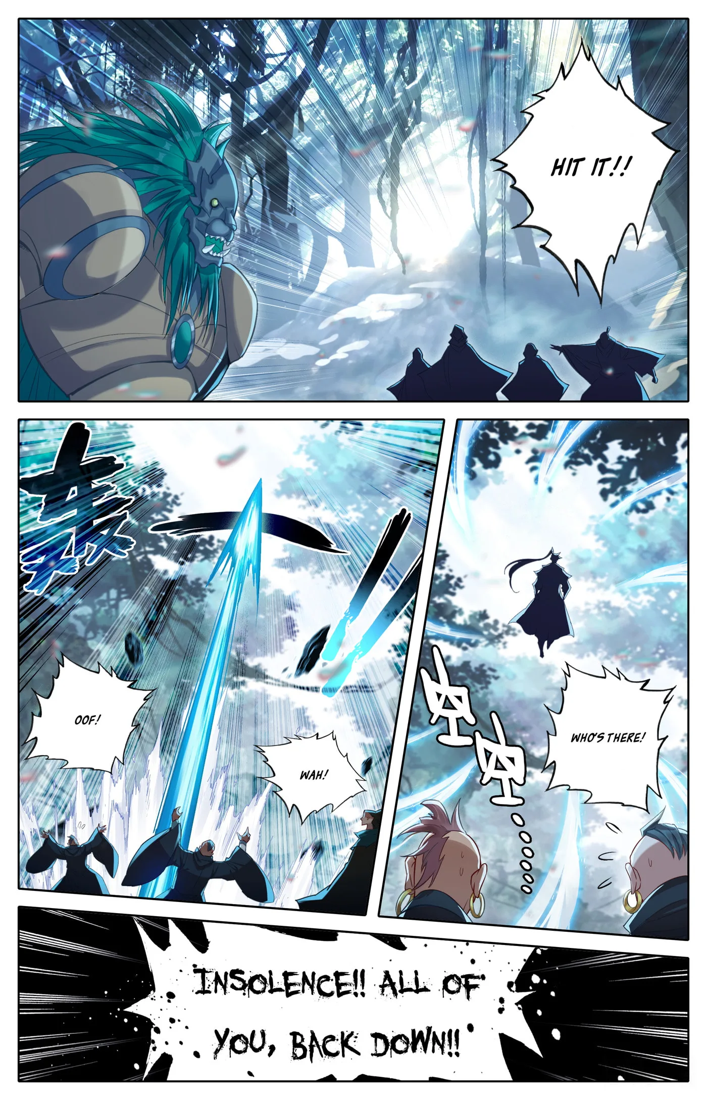A Record of a Mortal's Journey to Immortality Chapter 309 page 13