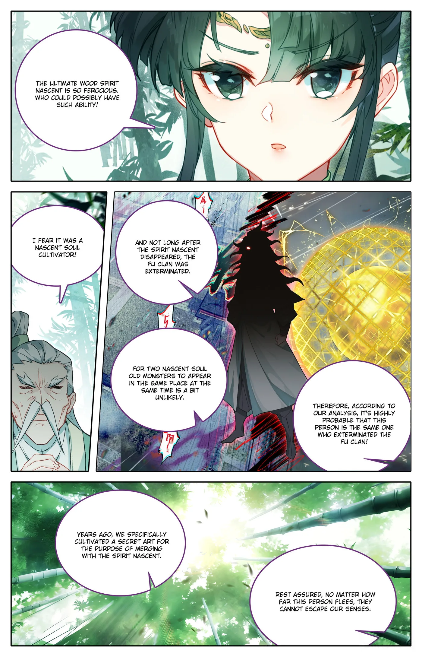 A Record of a Mortal's Journey to Immortality Chapter 309 page 8