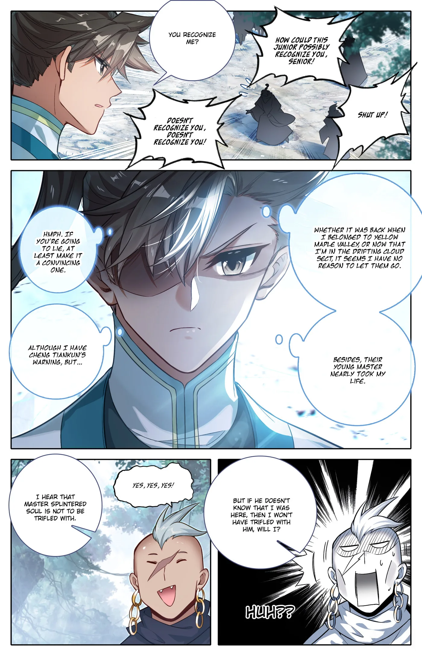 A Record of a Mortal's Journey to Immortality Chapter 309 page 16