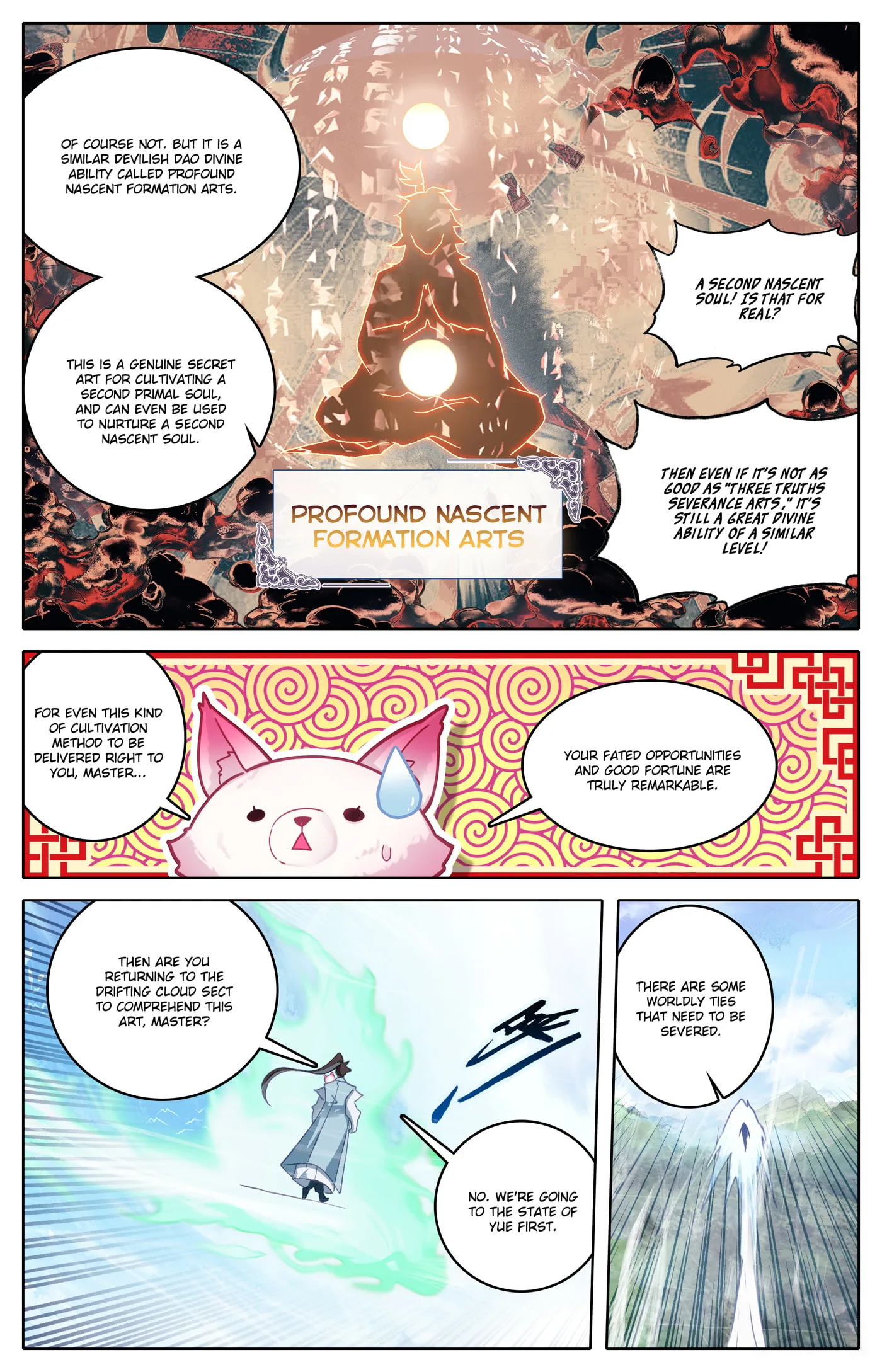 A Record of a Mortal's Journey to Immortality Chapter 309 page 5