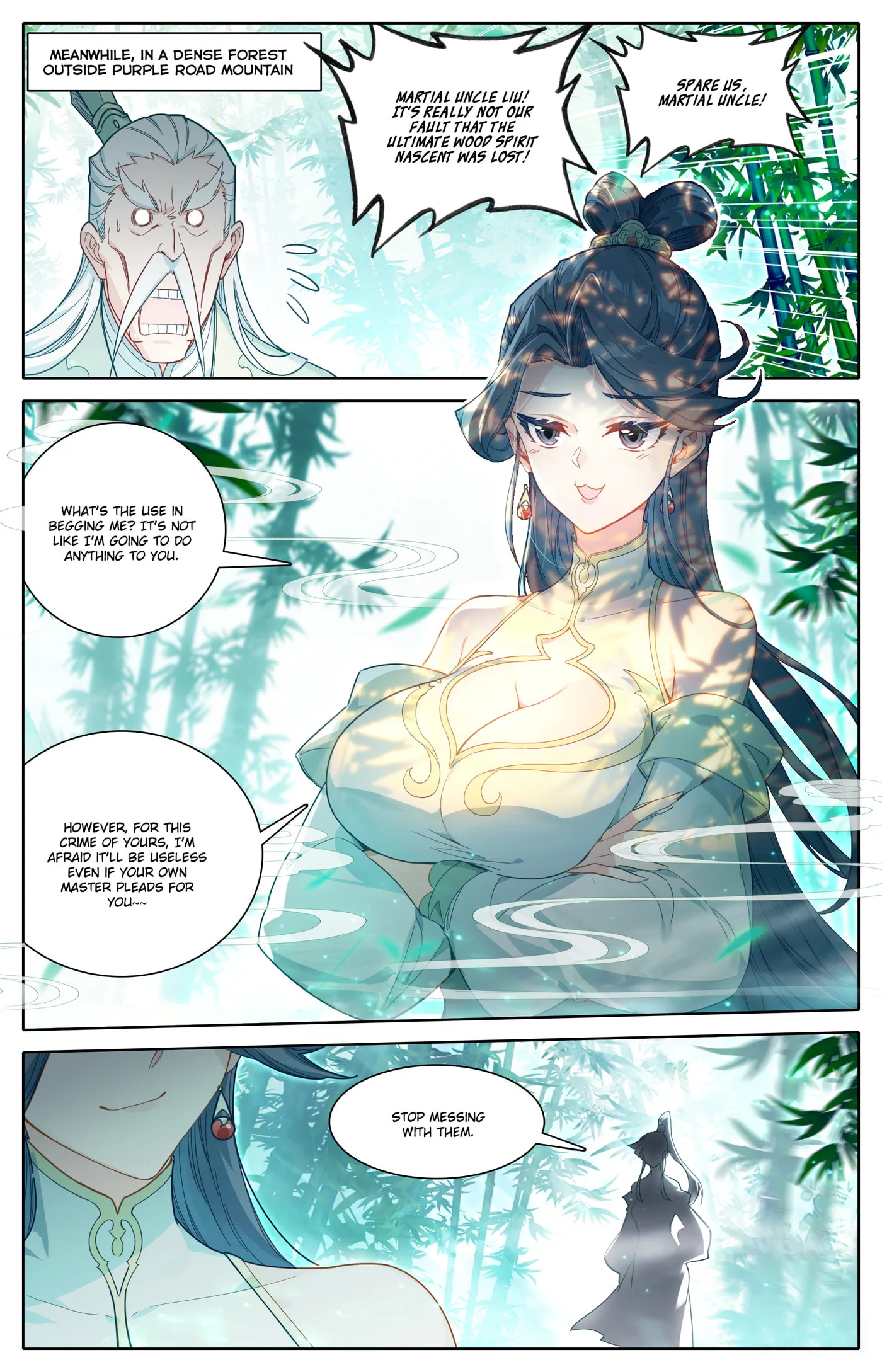 A Record of a Mortal's Journey to Immortality Chapter 309 page 6