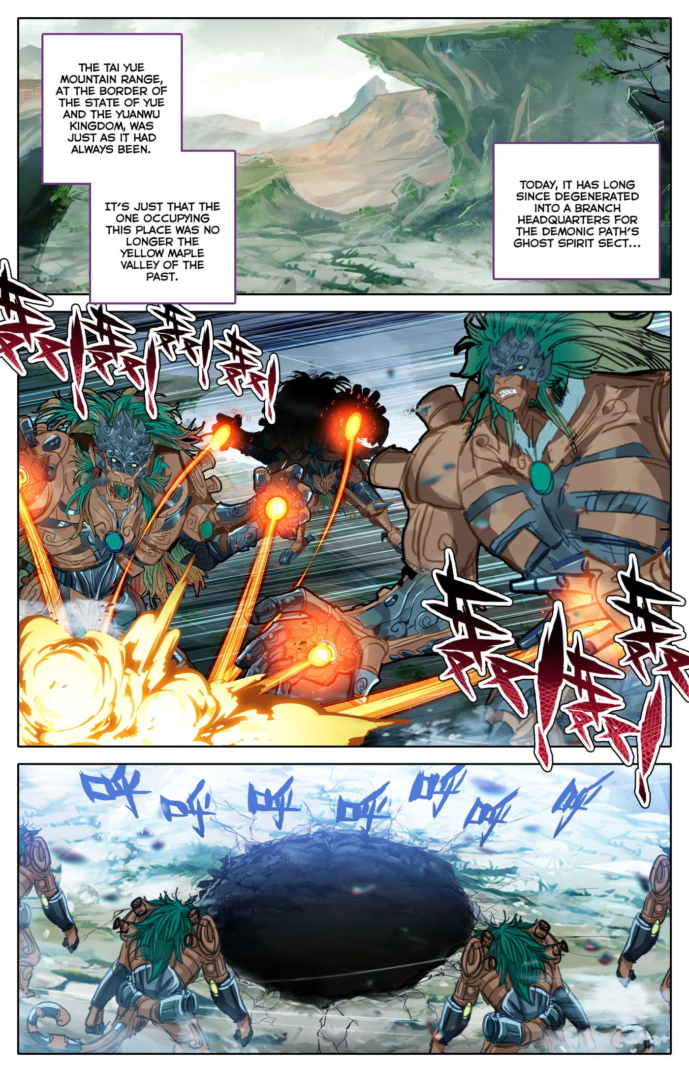 A Record of a Mortal's Journey to Immortality Chapter 309 page 9