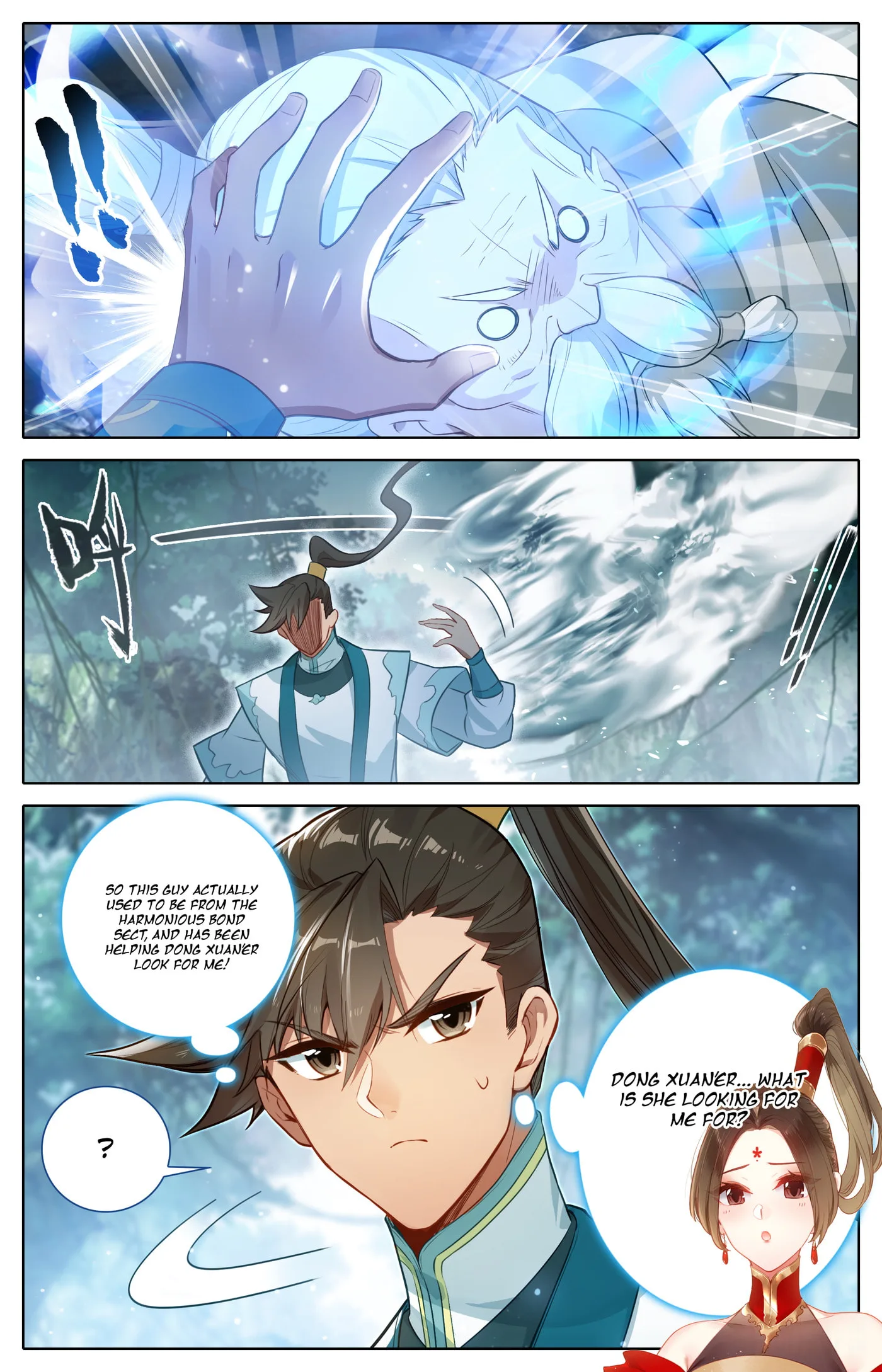 A Record of a Mortal's Journey to Immortality Chapter 309 page 18