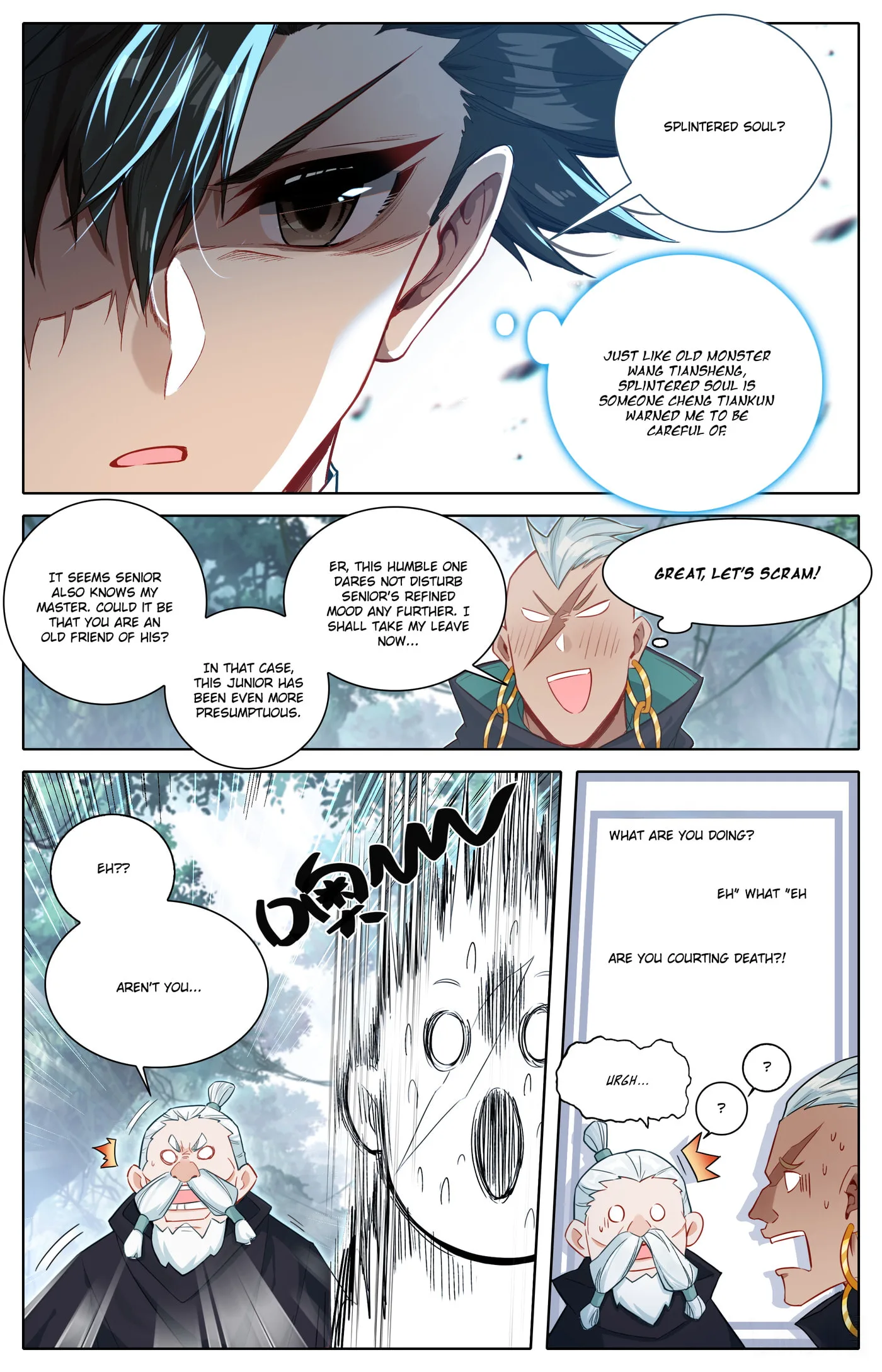 A Record of a Mortal's Journey to Immortality Chapter 309 page 15