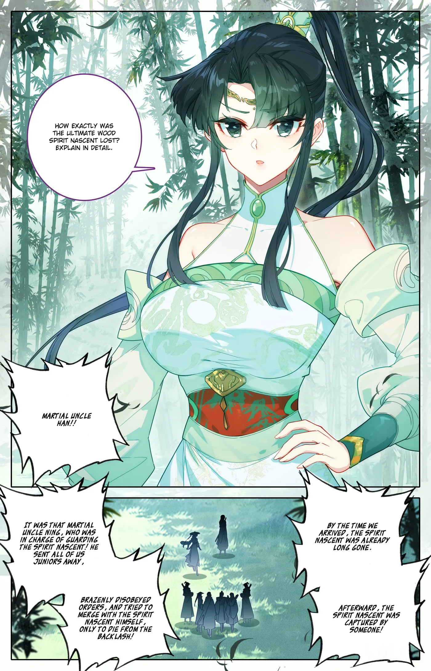 A Record of a Mortal's Journey to Immortality Chapter 309 page 7