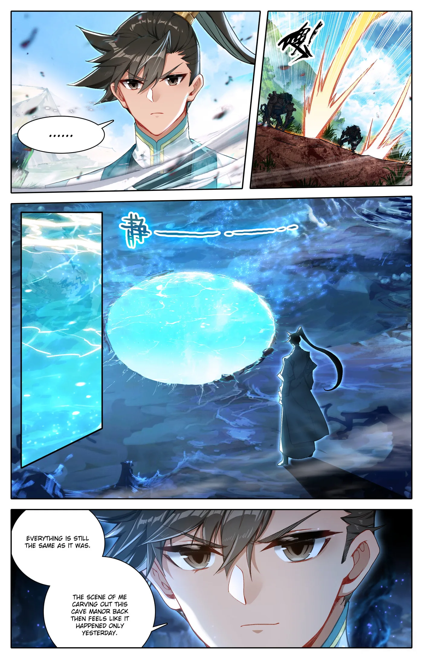 A Record of a Mortal's Journey to Immortality Chapter 309 page 10