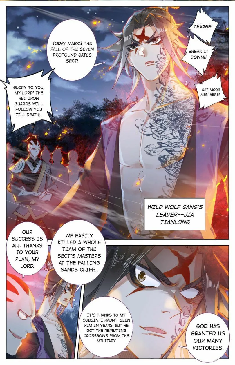 A Record of a Mortal's Journey to Immortality Chapter 31 page 2
