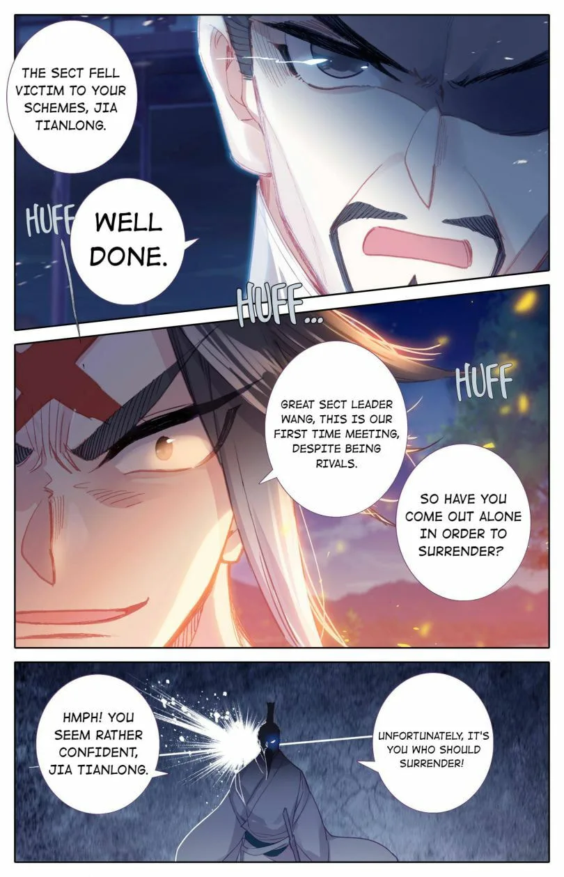 A Record of a Mortal's Journey to Immortality Chapter 31 page 11