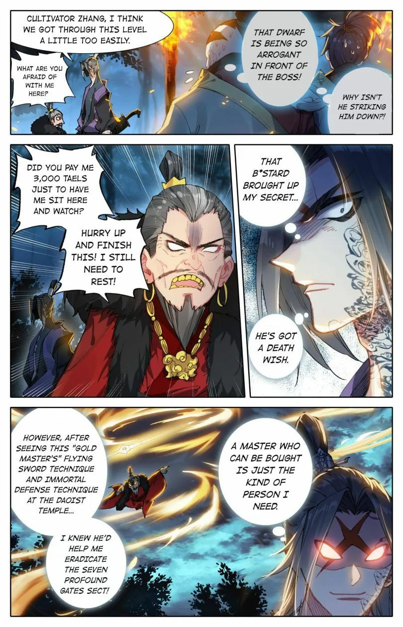 A Record of a Mortal's Journey to Immortality Chapter 31 page 6