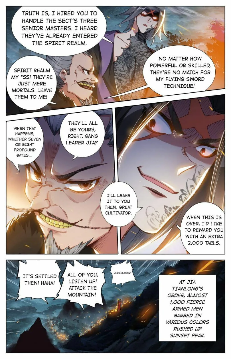 A Record of a Mortal's Journey to Immortality Chapter 31 page 7