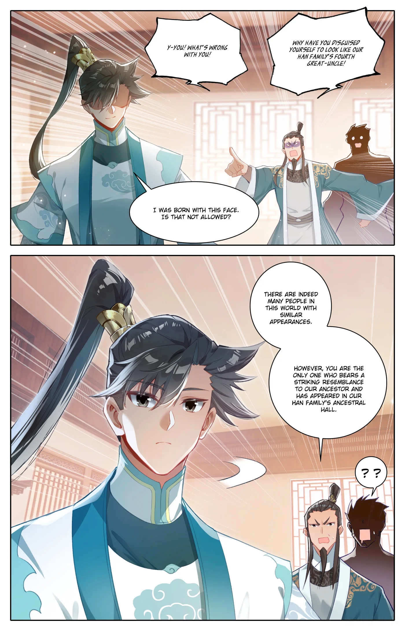 A Record of a Mortal's Journey to Immortality Chapter 310 page 13