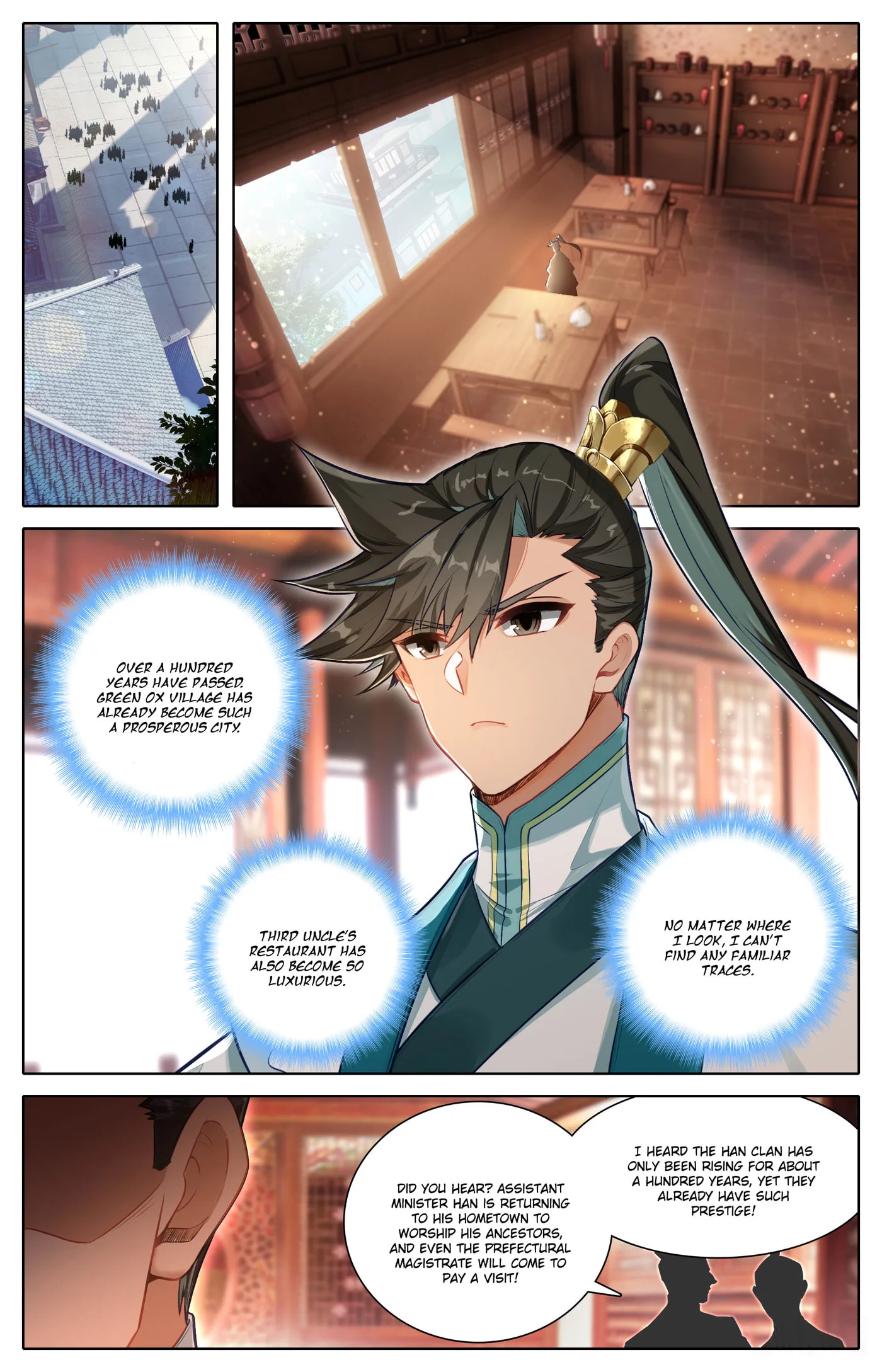 A Record of a Mortal's Journey to Immortality Chapter 310 page 6