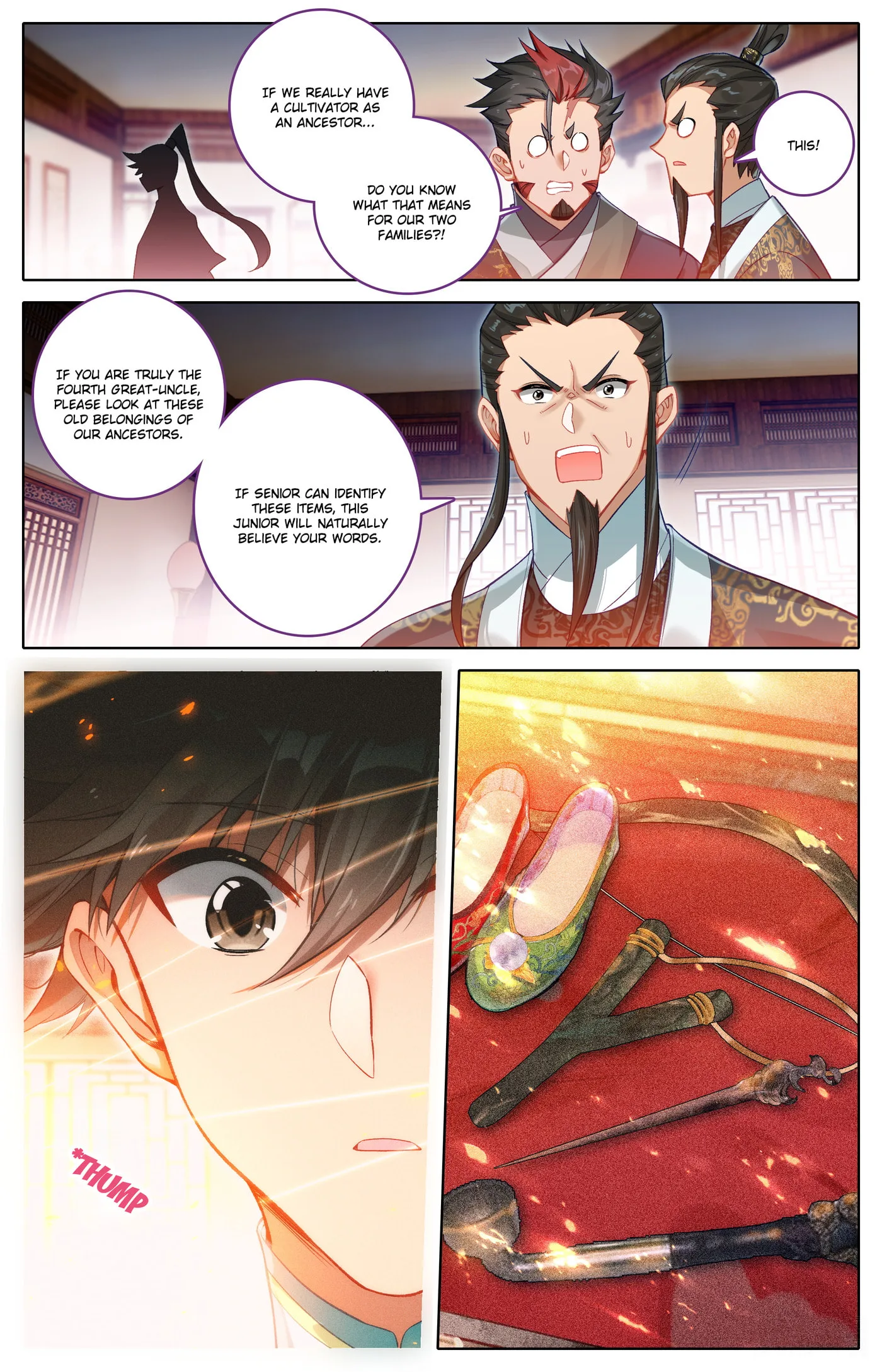 A Record of a Mortal's Journey to Immortality Chapter 310 page 17