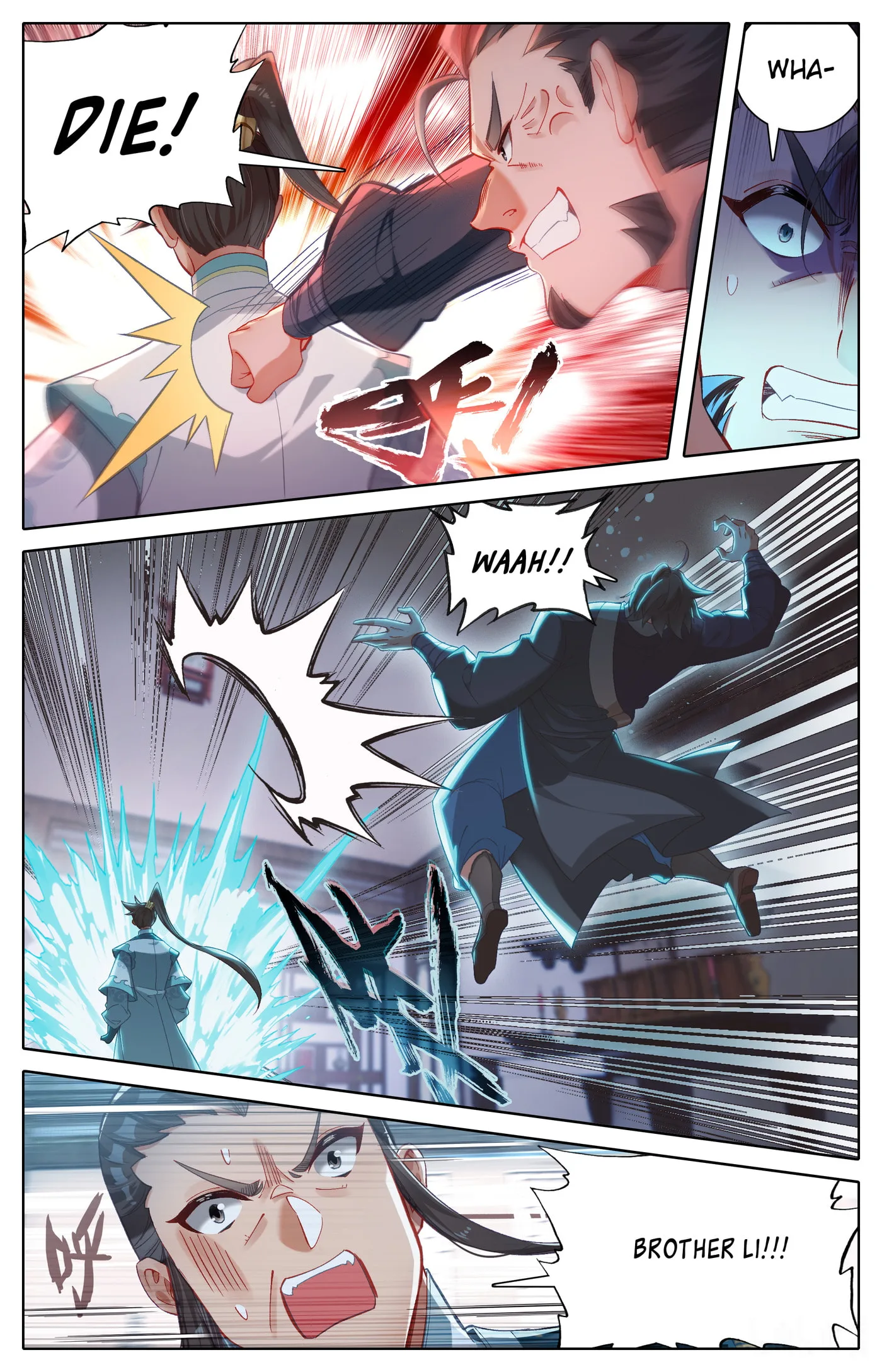 A Record of a Mortal's Journey to Immortality Chapter 310 page 10