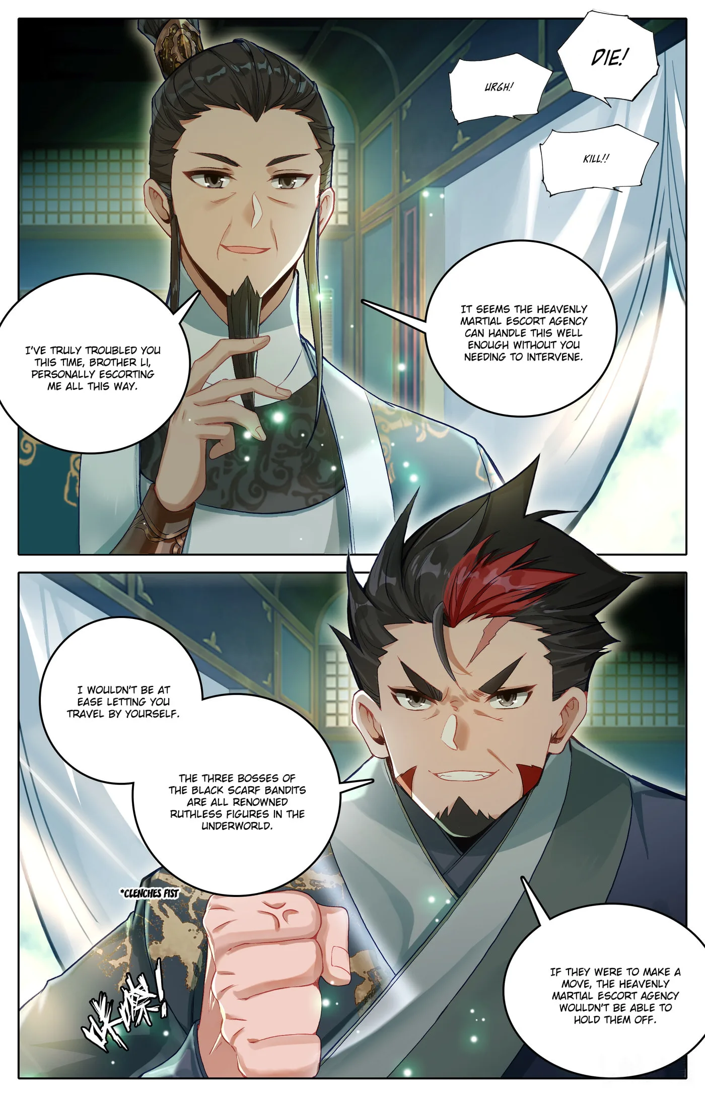 A Record of a Mortal's Journey to Immortality Chapter 310 page 4