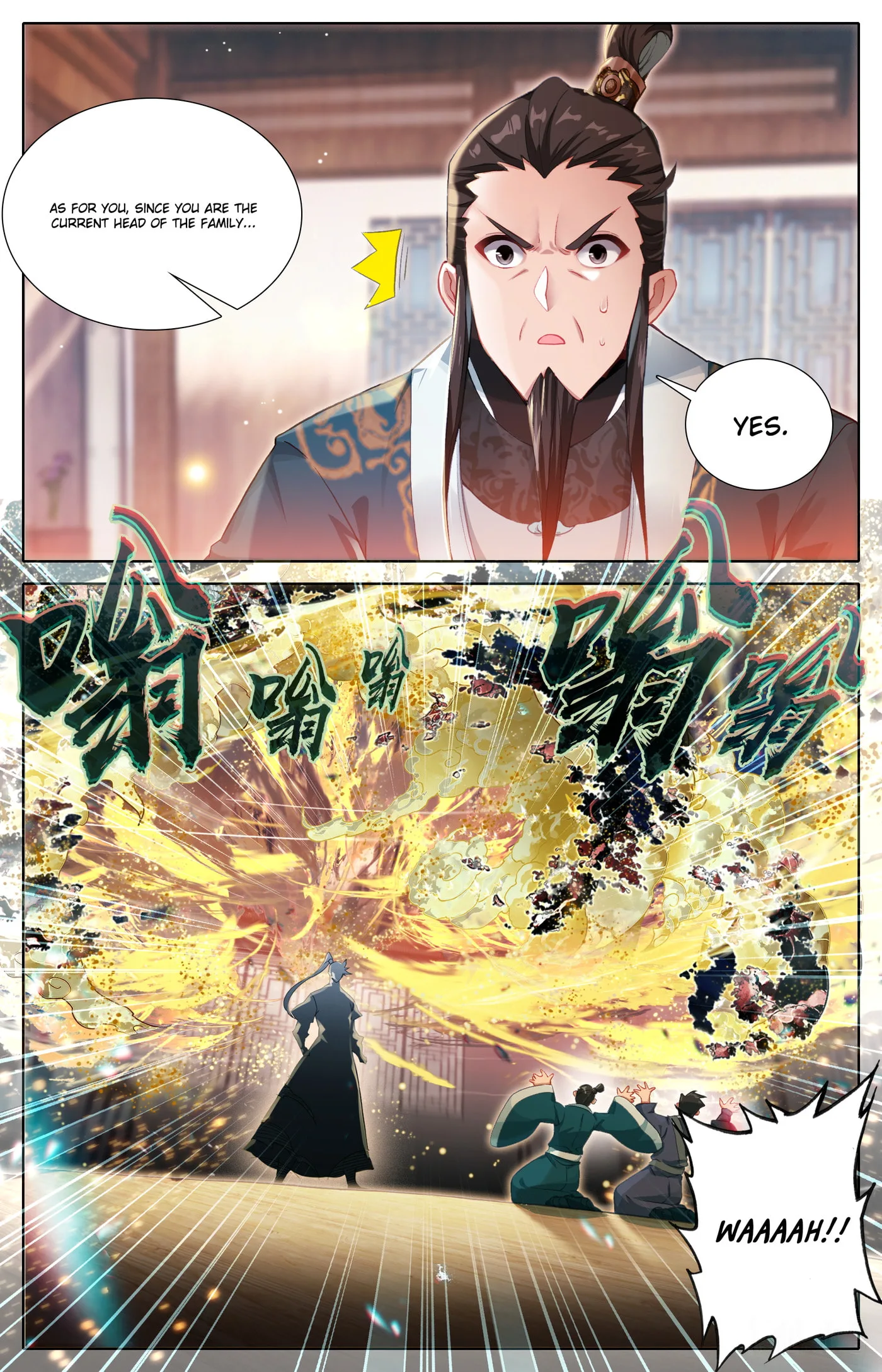 A Record of a Mortal's Journey to Immortality Chapter 311 page 5