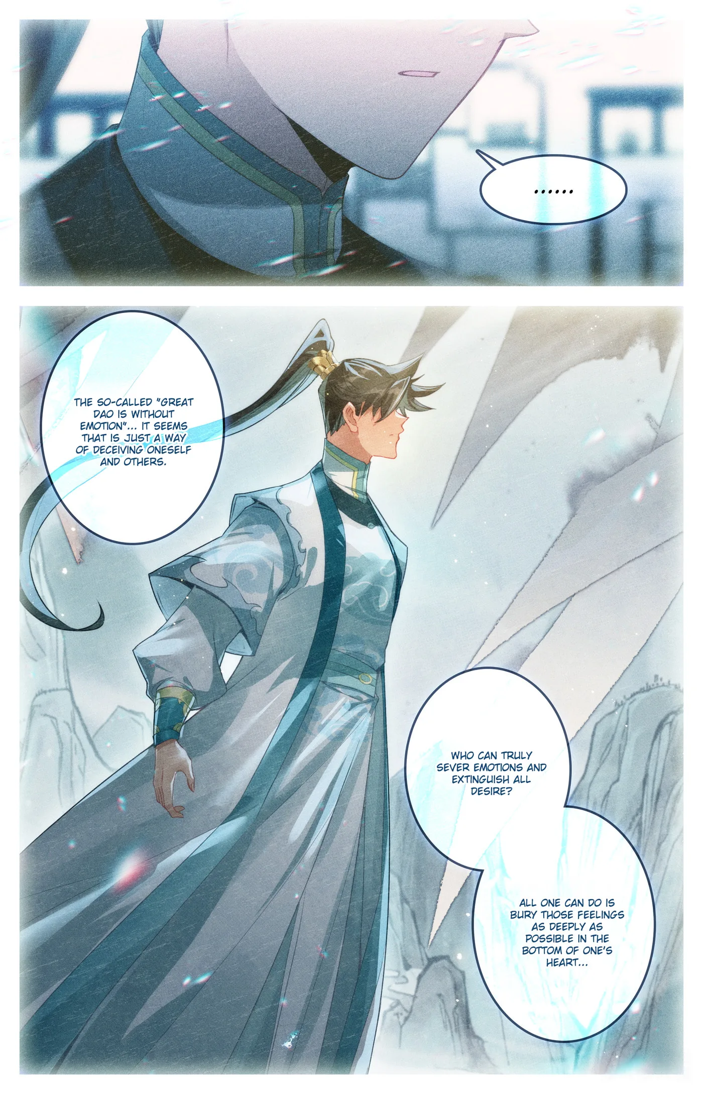 A Record of a Mortal's Journey to Immortality Chapter 311 page 11