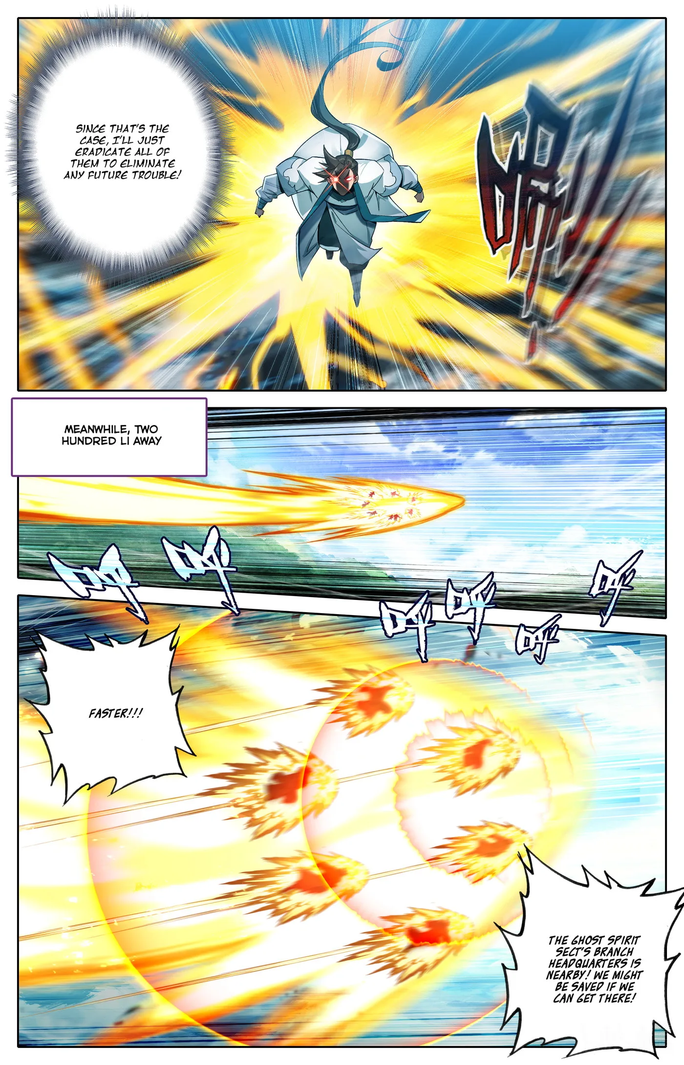 A Record of a Mortal's Journey to Immortality Chapter 311 page 15
