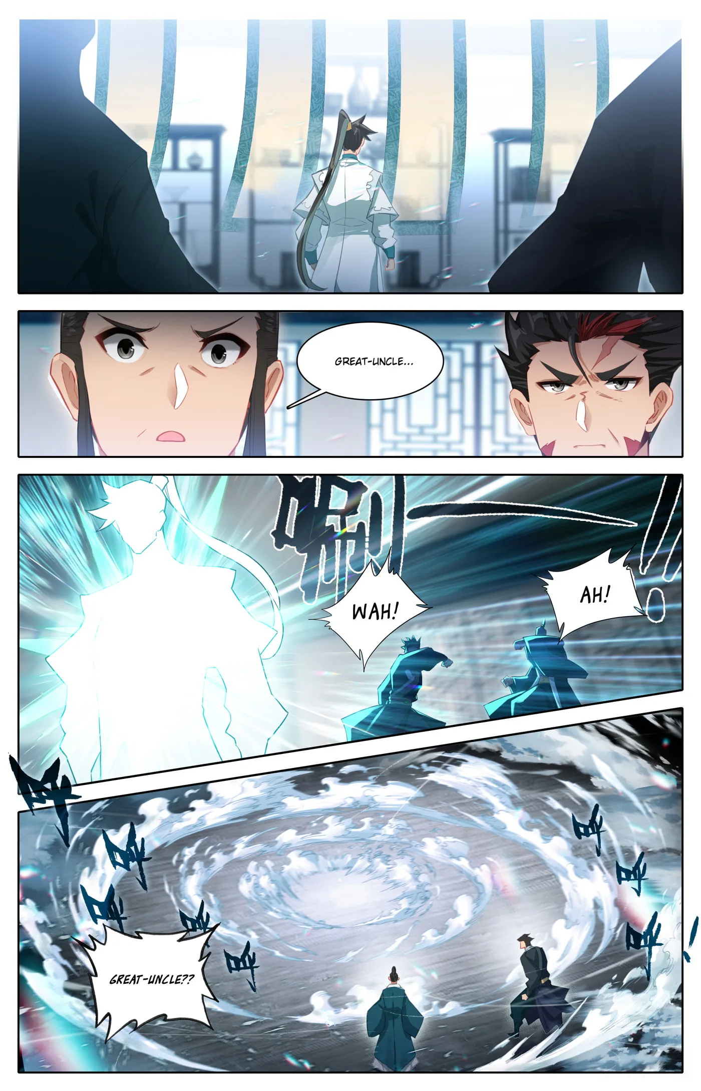 A Record of a Mortal's Journey to Immortality Chapter 311 page 12