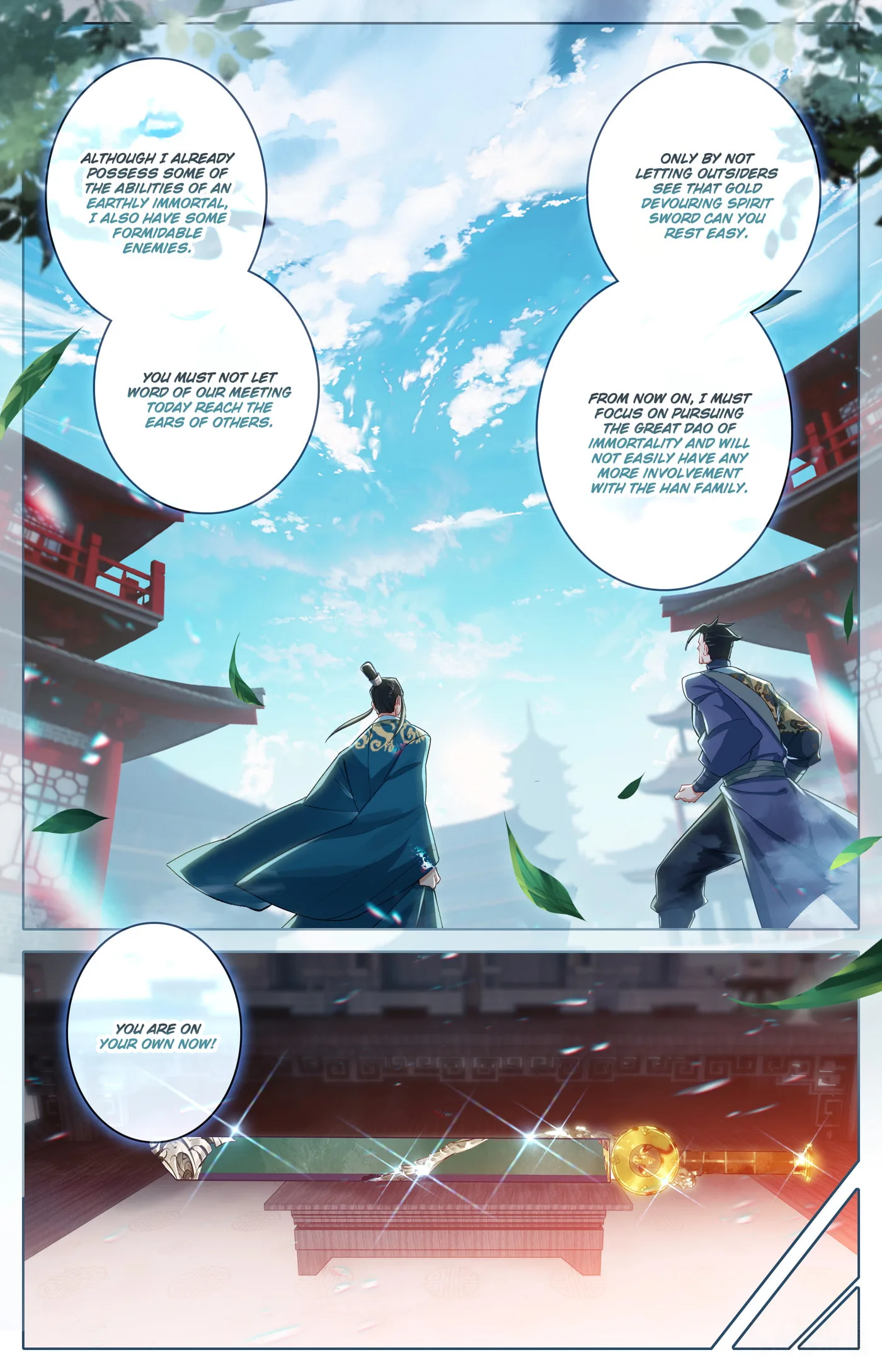 A Record of a Mortal's Journey to Immortality Chapter 311 page 13