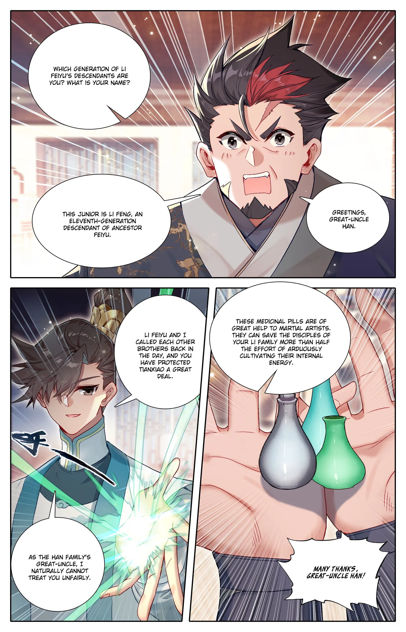 A Record of a Mortal's Journey to Immortality Chapter 311 page 4