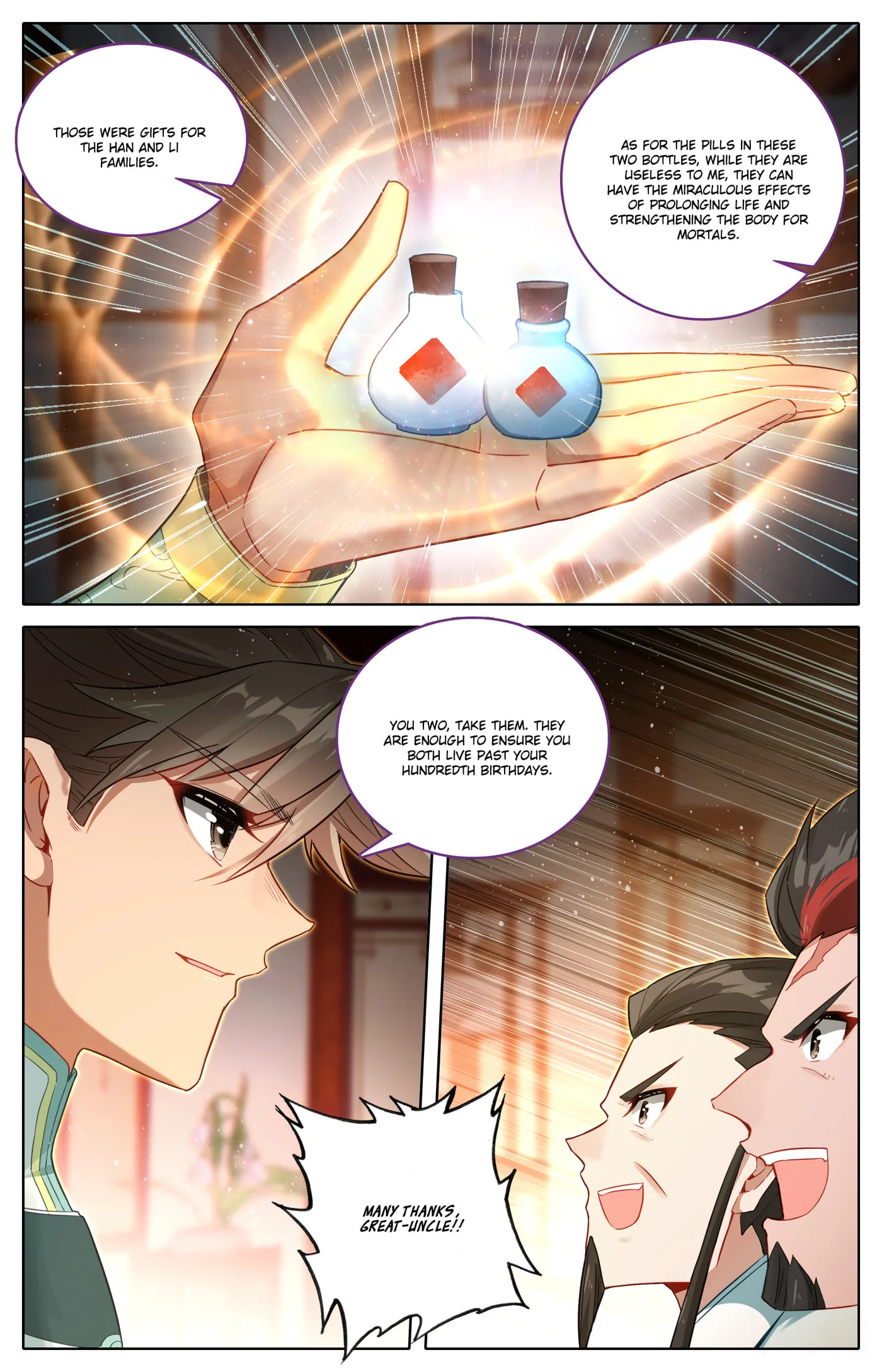 A Record of a Mortal's Journey to Immortality Chapter 311 page 8
