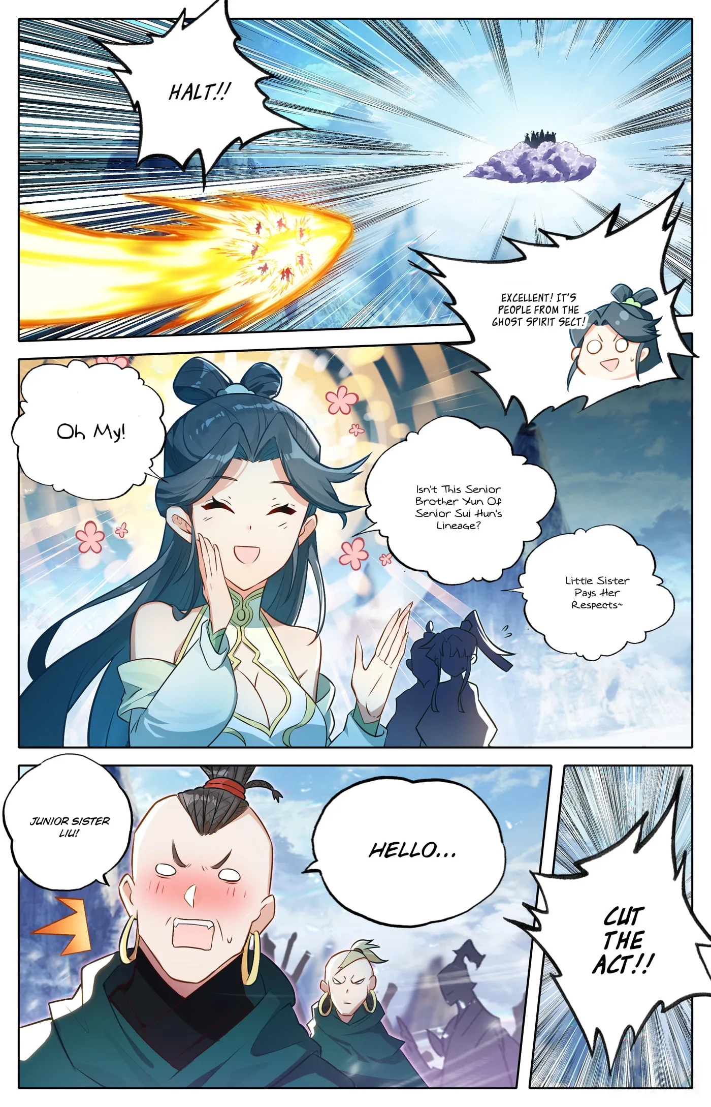 A Record of a Mortal's Journey to Immortality Chapter 311 page 17