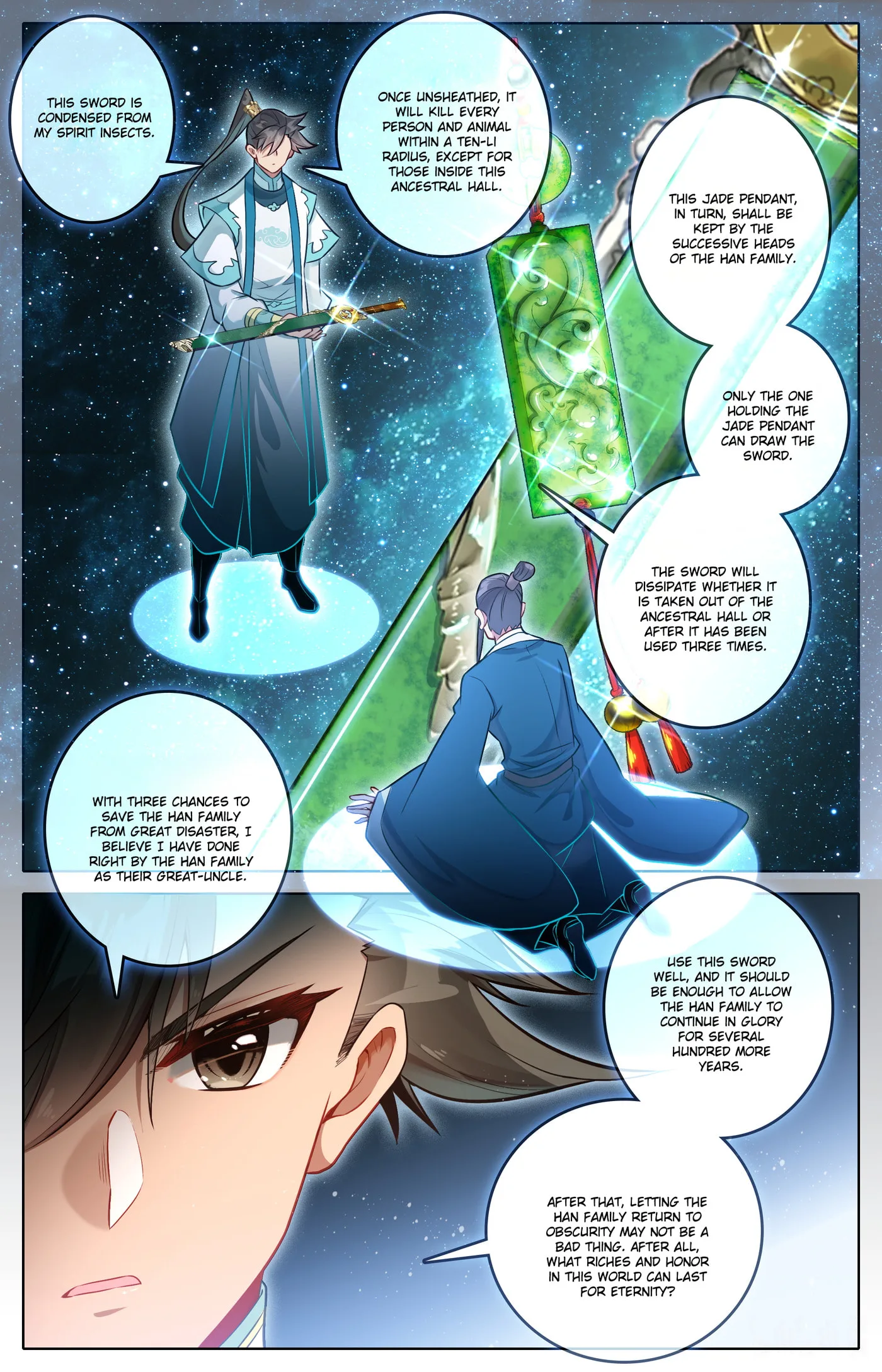 A Record of a Mortal's Journey to Immortality Chapter 311 page 7