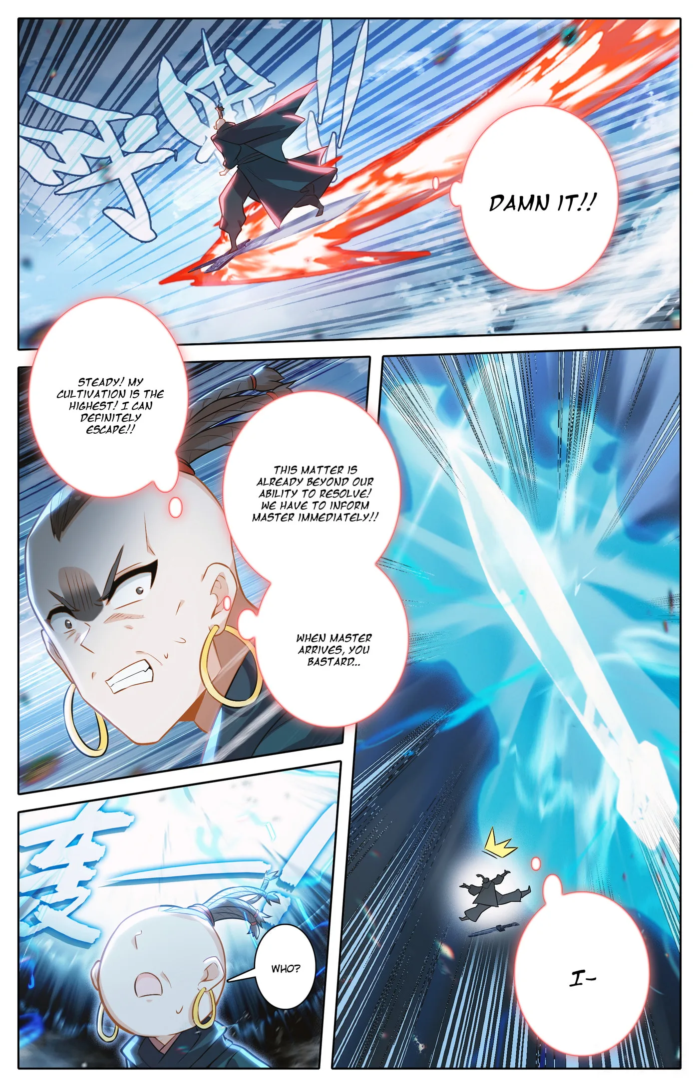 A Record of a Mortal's Journey to Immortality Chapter 312 page 10